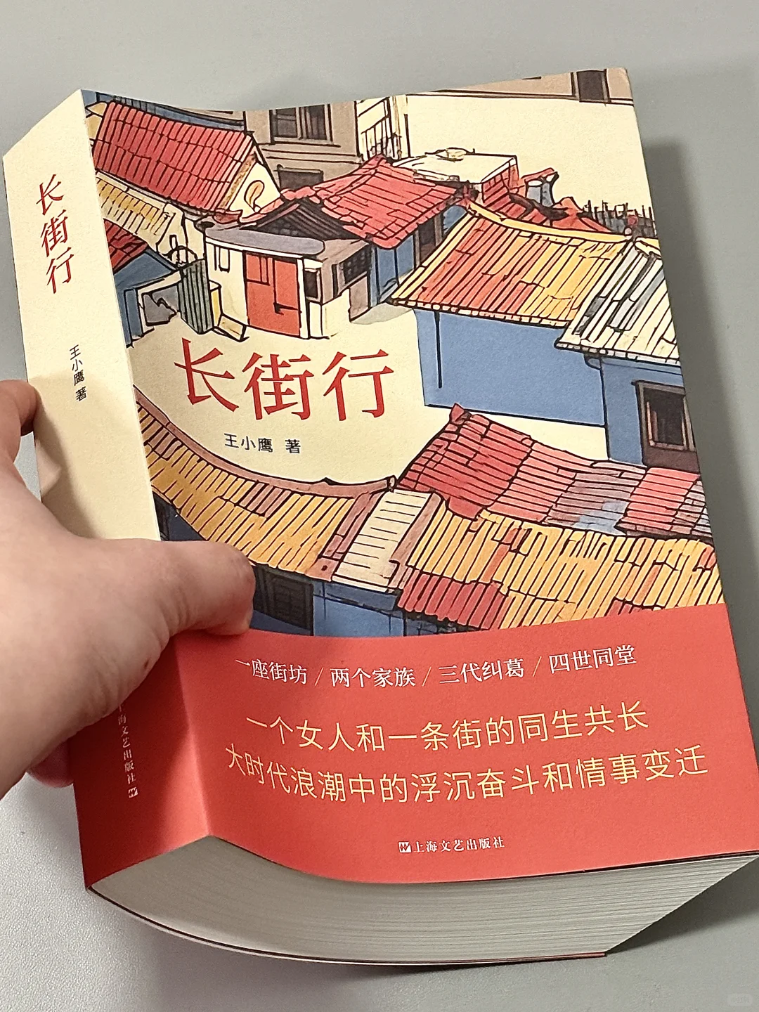😭读到泪崩！她真的太太太会写了！！