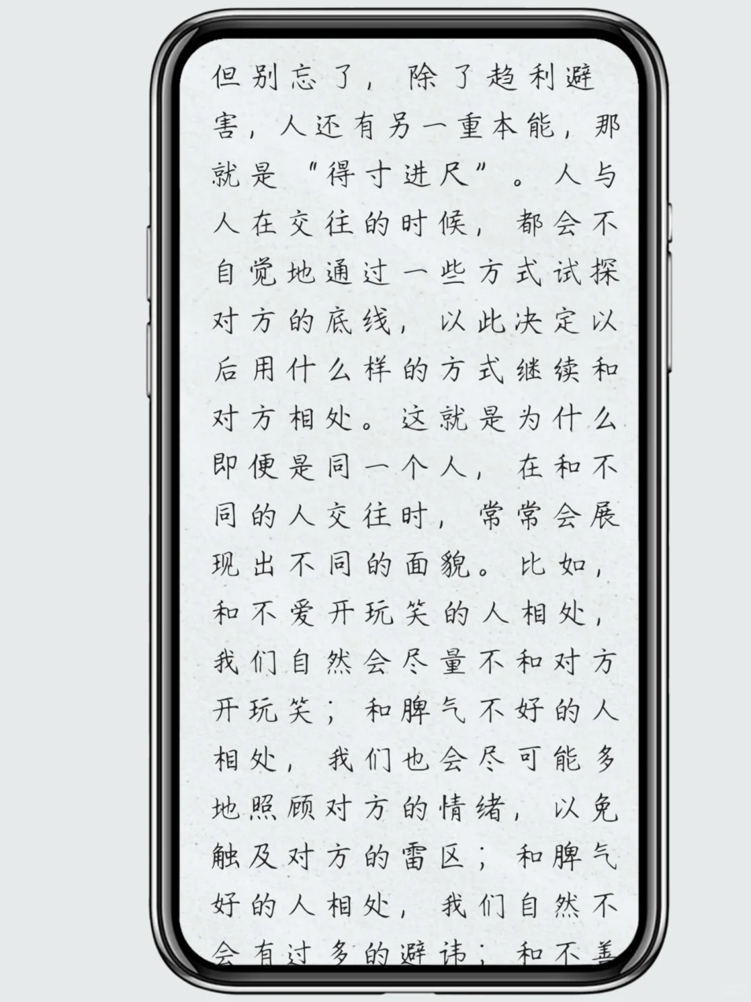 解锁阅读新姿势！这份宝藏书库藏不住了