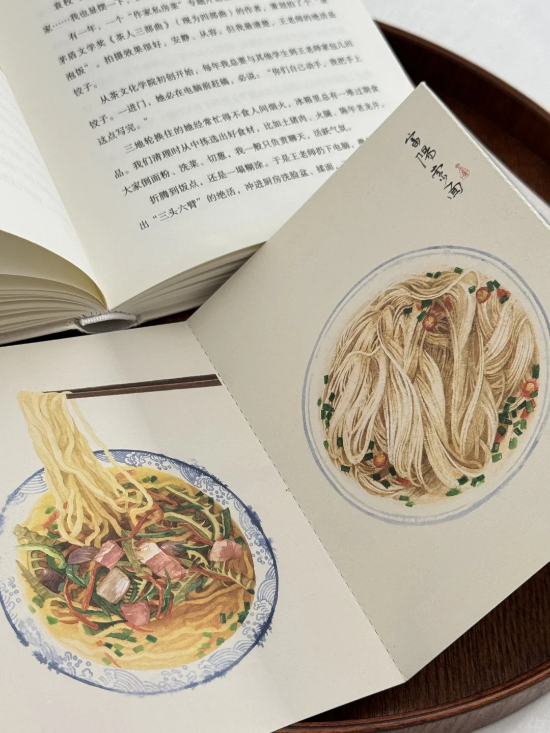 从没见过这么写书的！