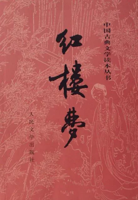一生必读的10本名著！