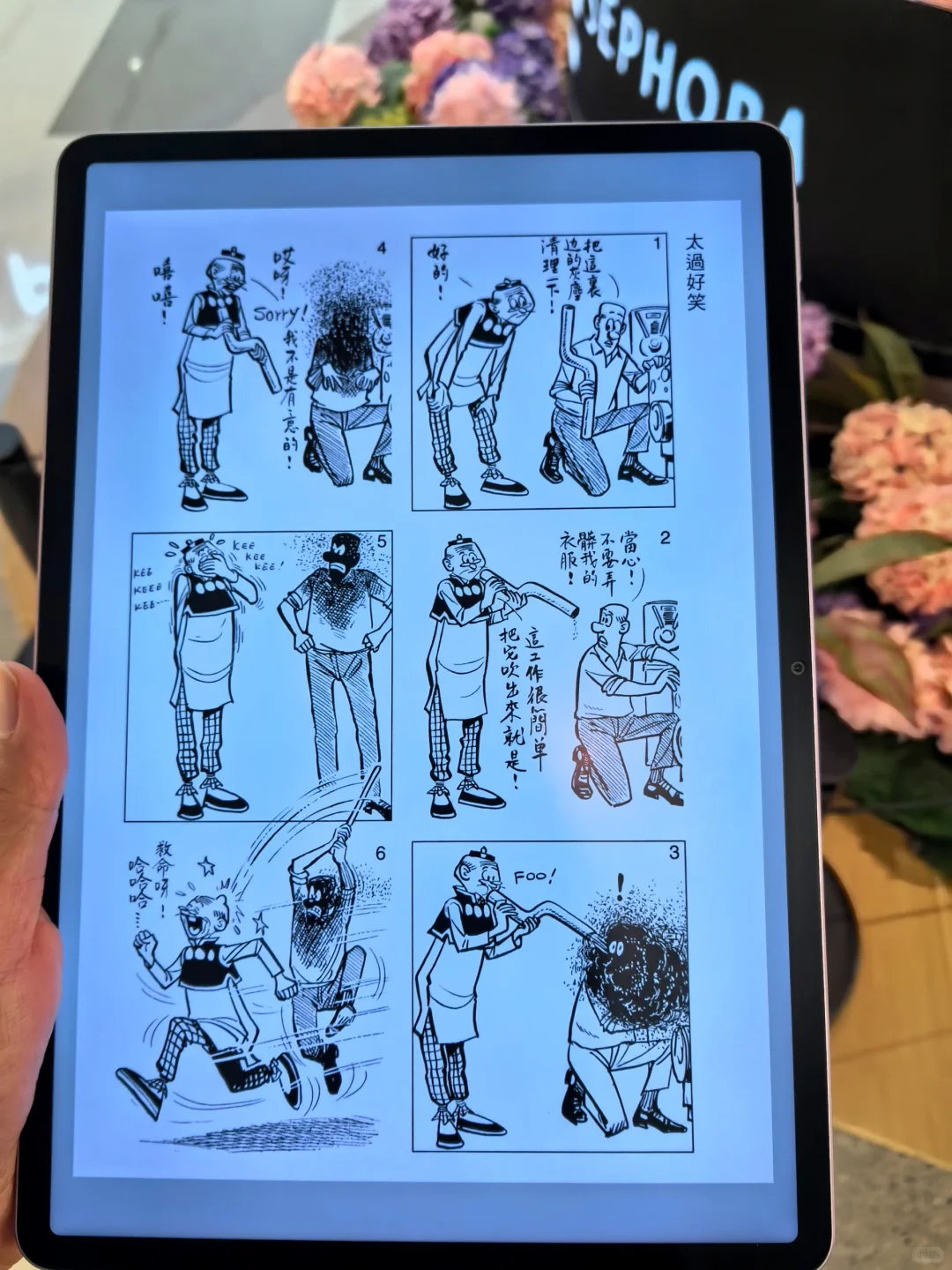 好幸福❗终于挖到了五脏俱全的电子书资源！