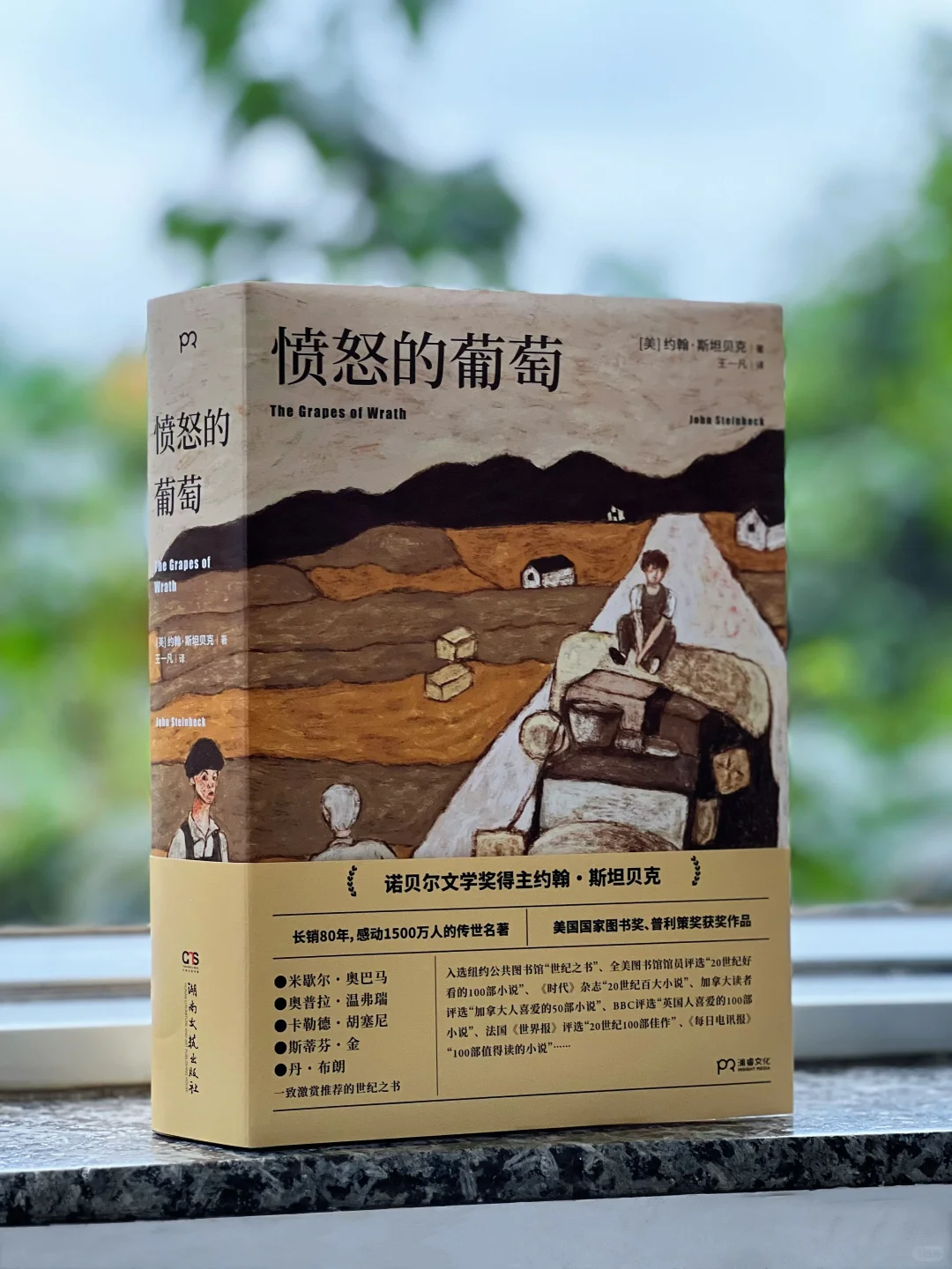 赠书｜后劲太大！近期看过最震撼的书之一❗