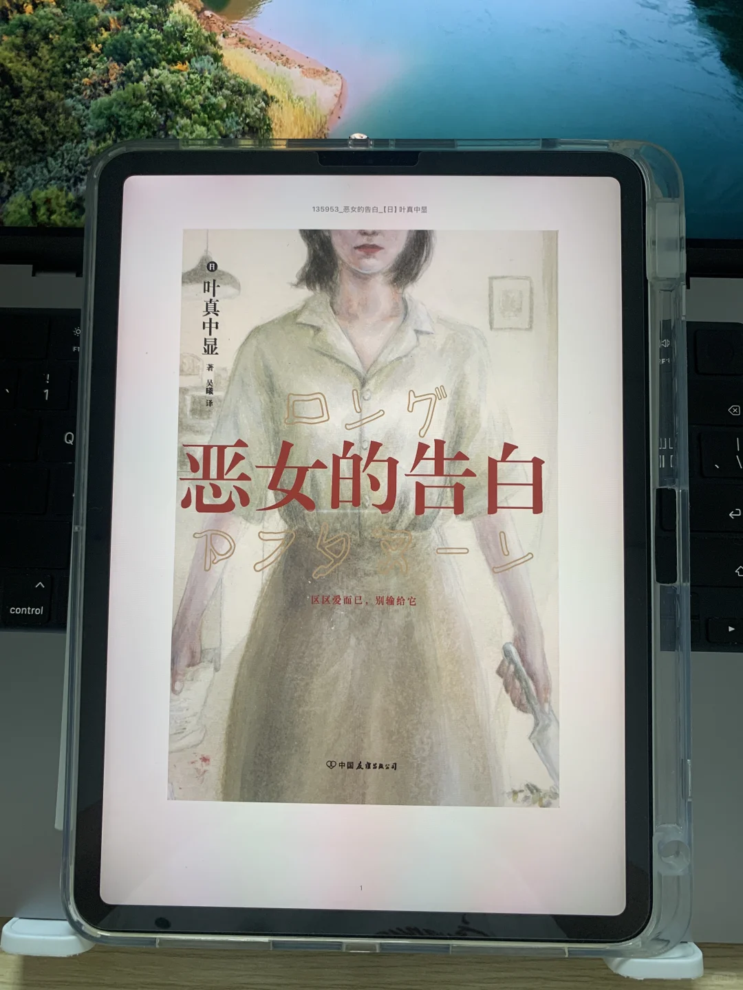 啊啊啊终于找到免费电子书资源库了