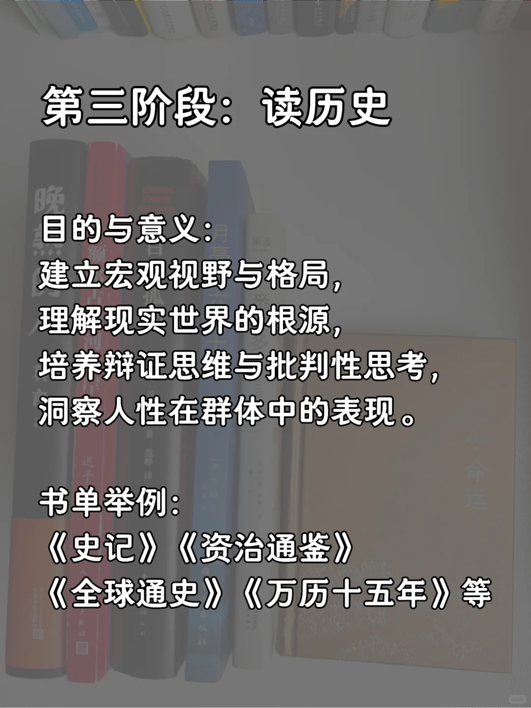 推荐一本你喜欢的经典文学小说吧💝