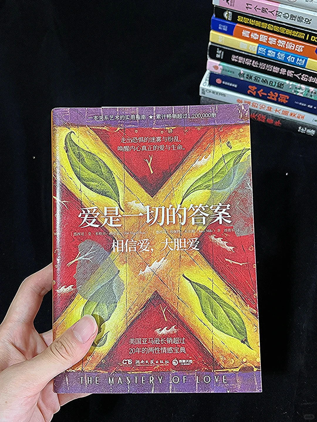 八月赠📖心理书｜所有人来抽🎁奖了