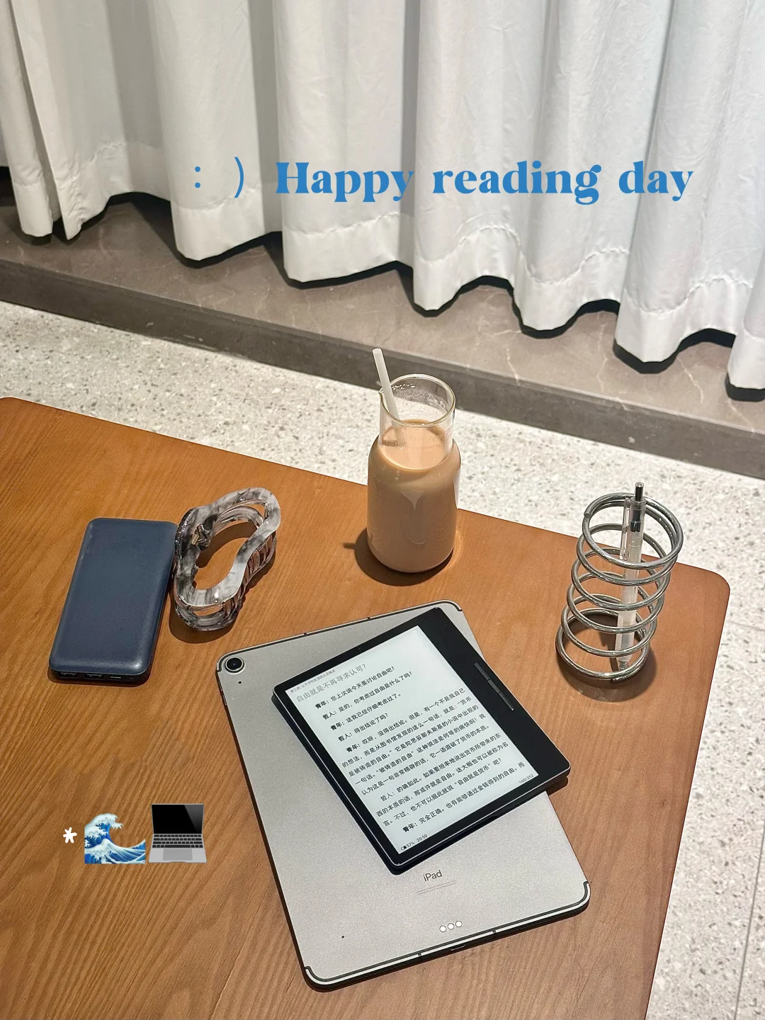 📖把日子过成喜欢的样子，从翻开一本书开始
