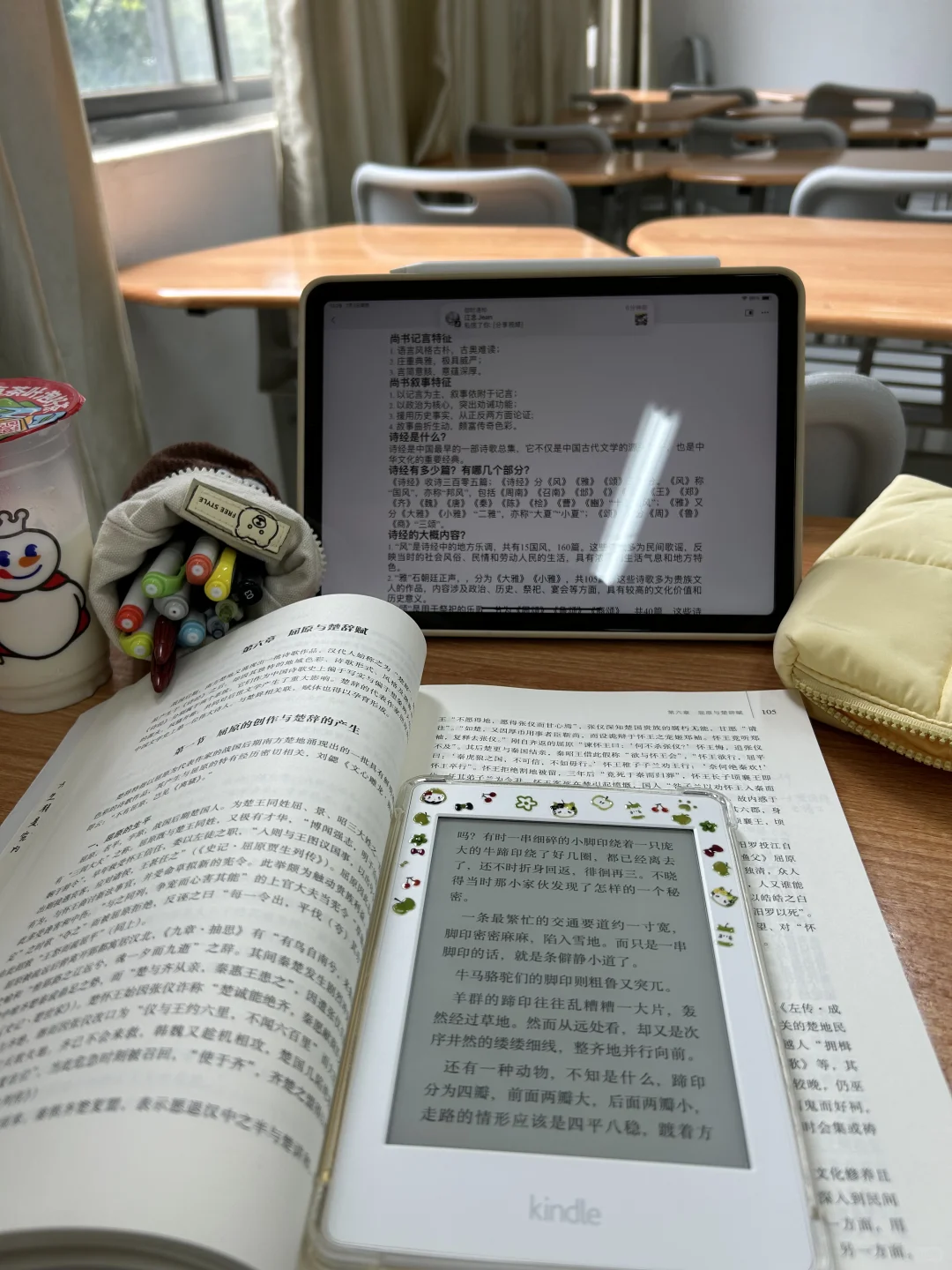 Kindle电子书资源获取渠道分享