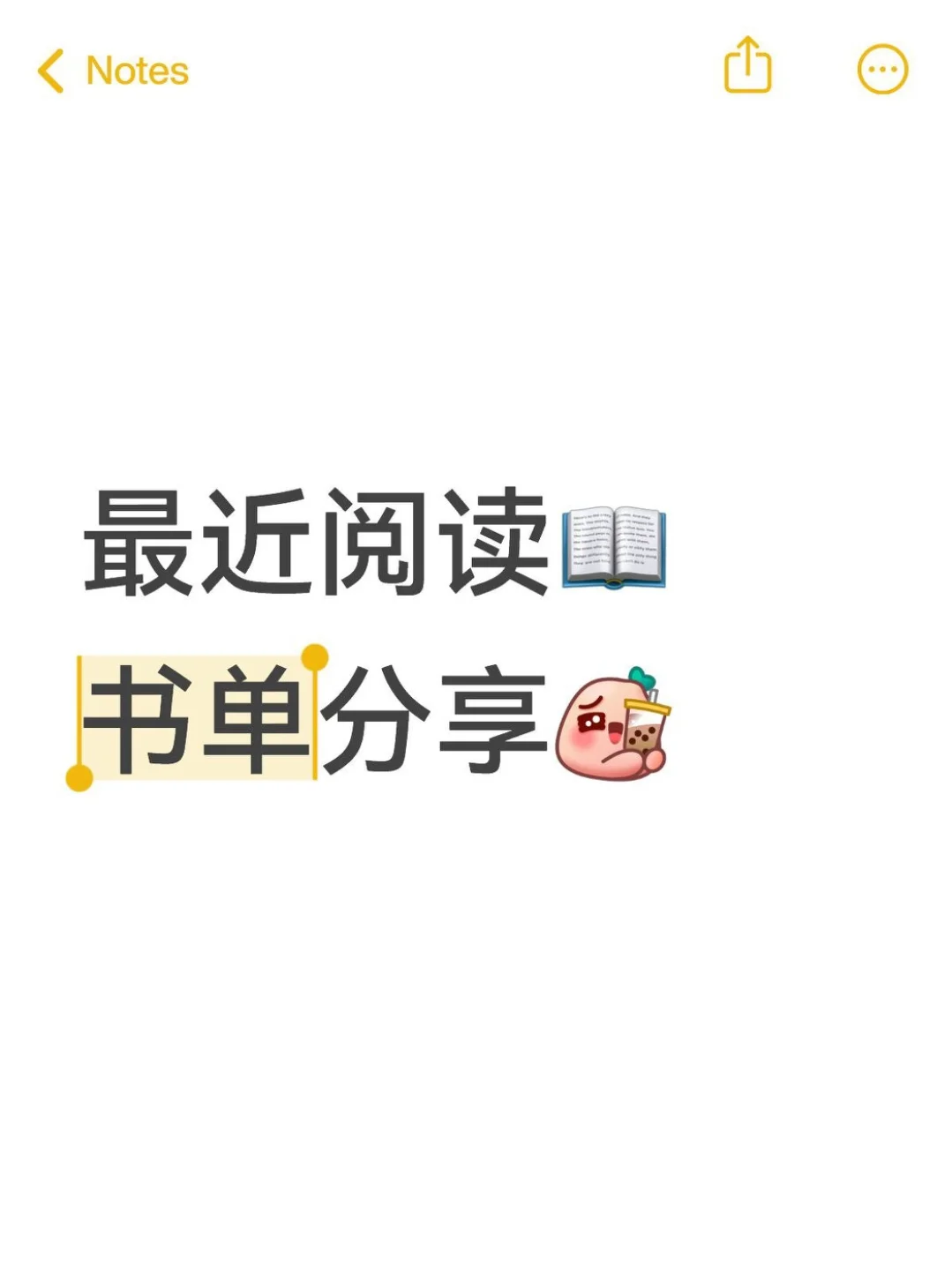 完结文❗年代文推荐