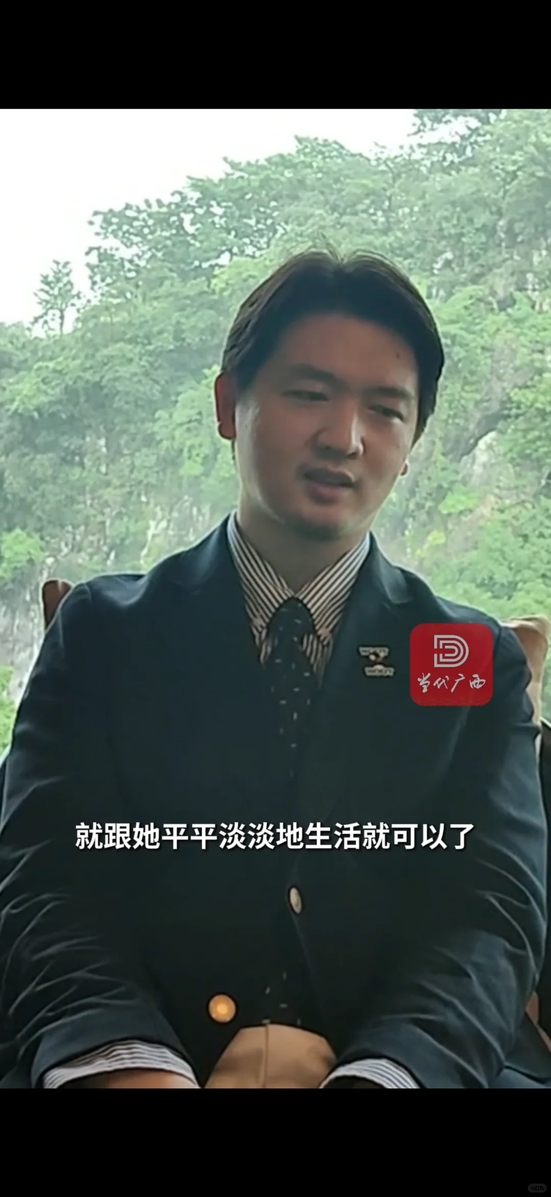重磅！刘楚昕《泥潭》预售首发！