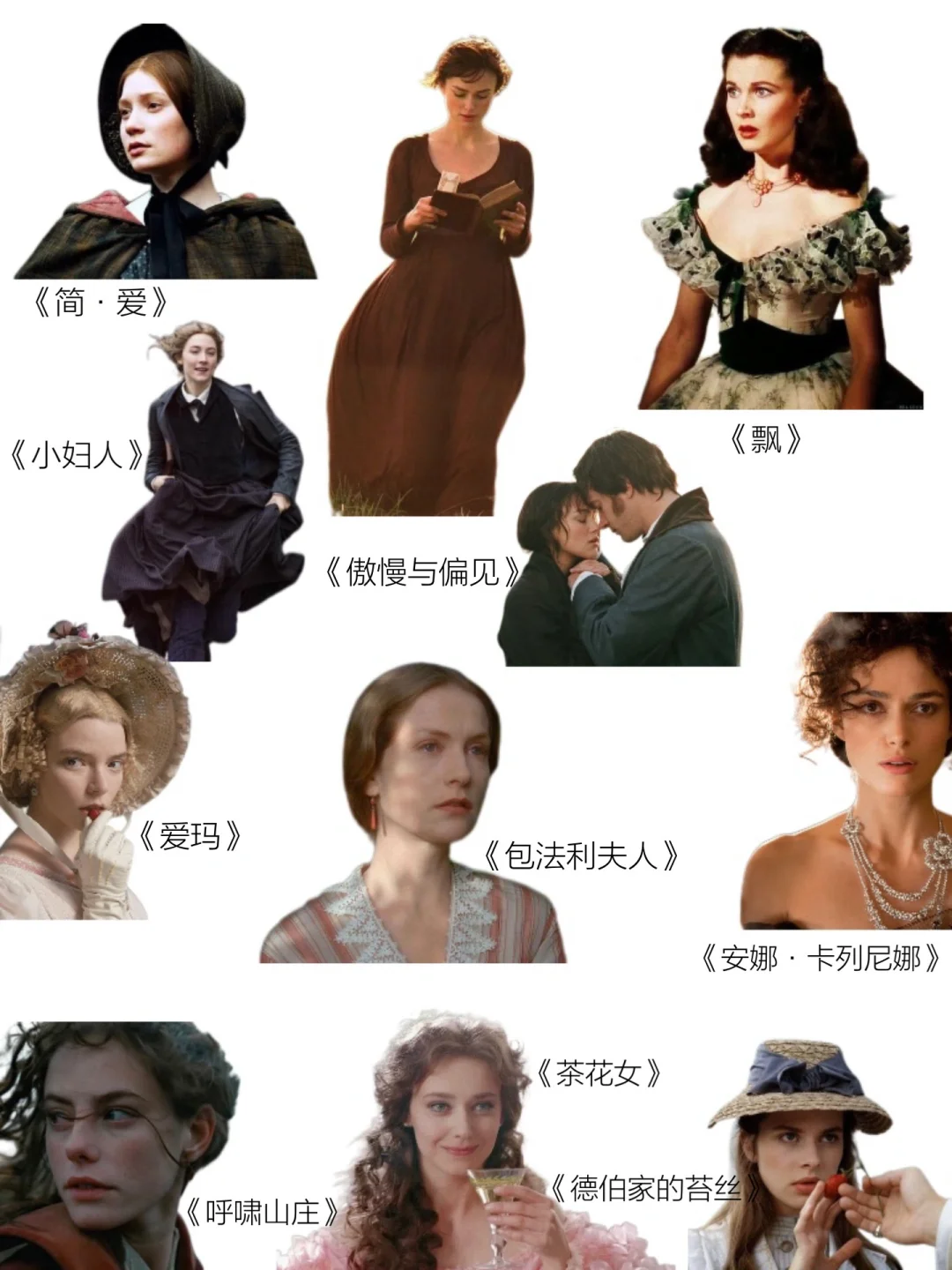 这辈子永远爱的10本书｜每年重读一遍～