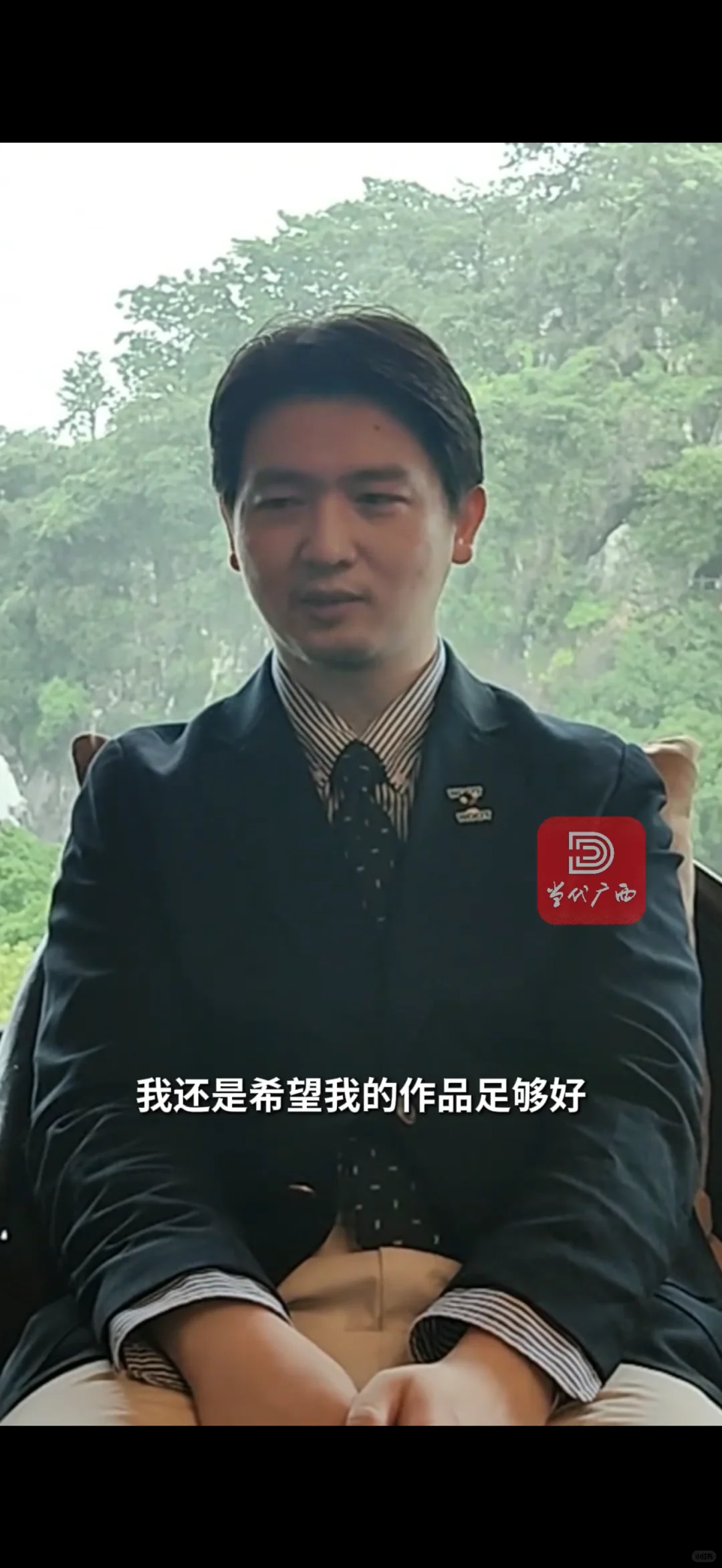 重磅！刘楚昕《泥潭》预售首发！