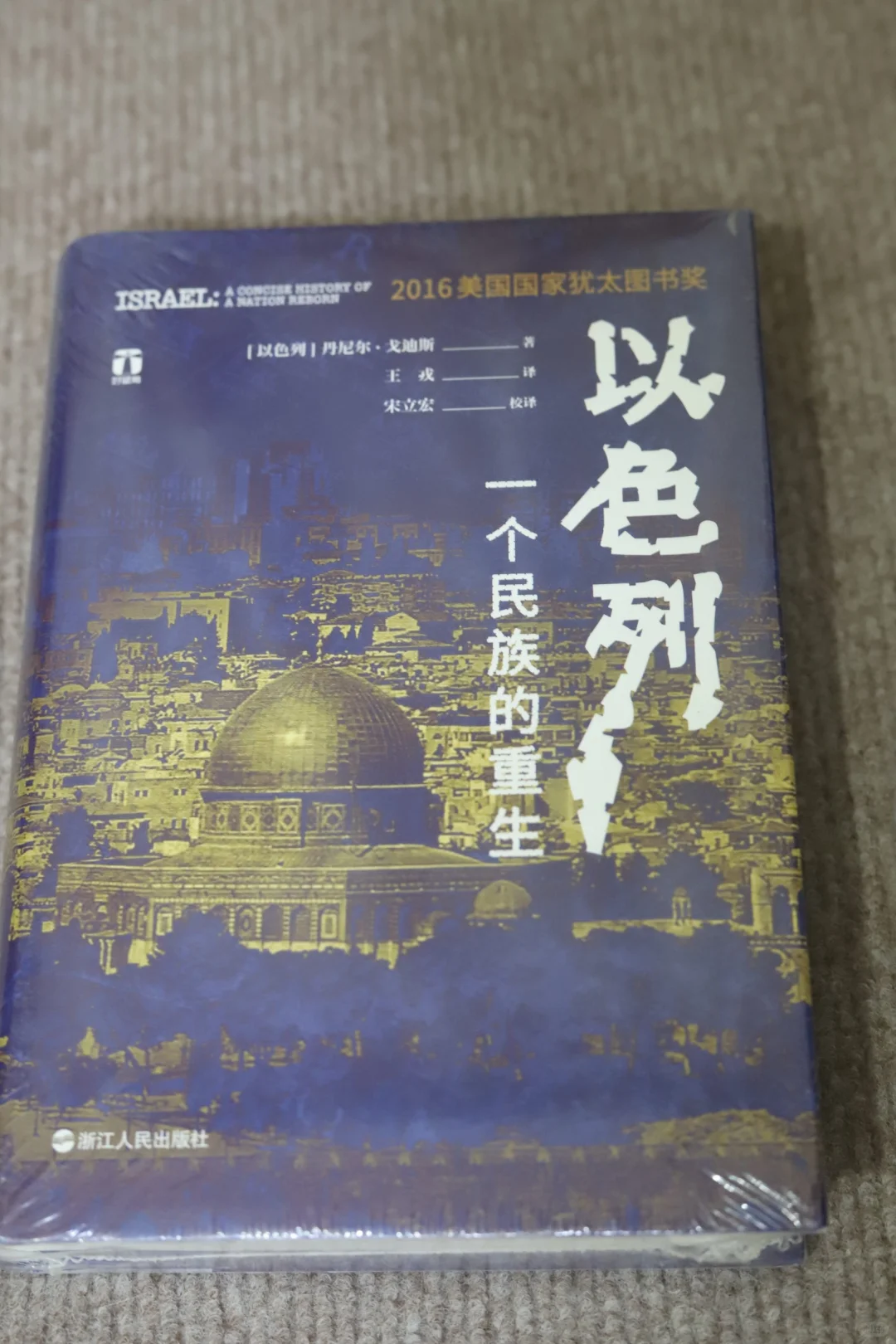 9本书，这个月有事干了