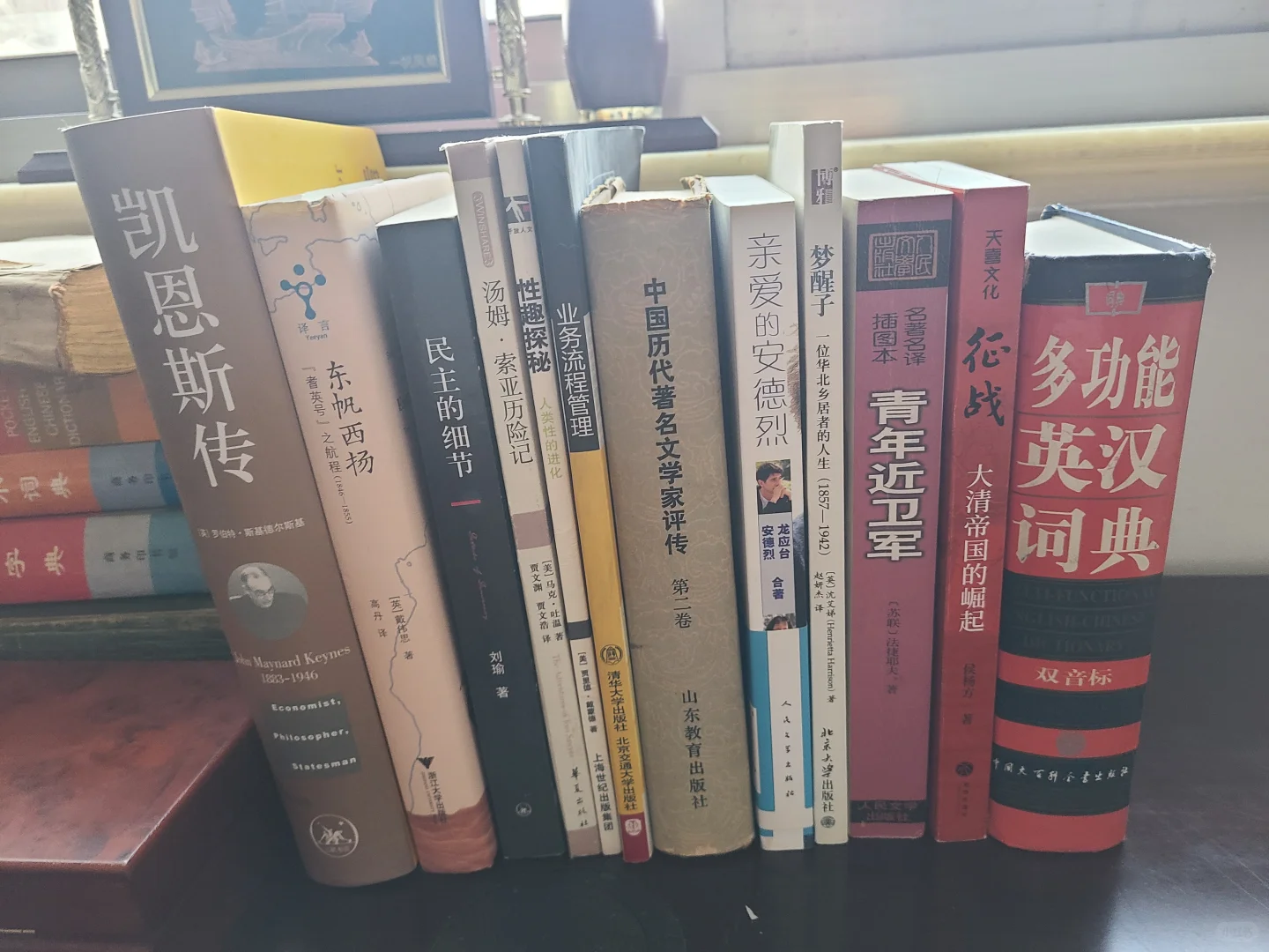 个人转让闲置书籍
