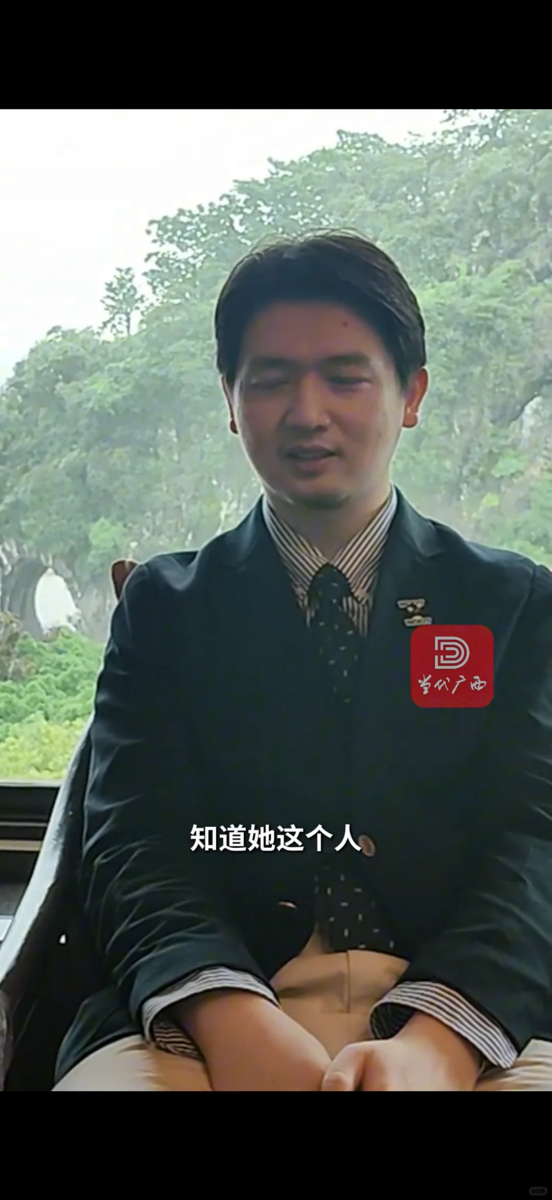 重磅！刘楚昕《泥潭》预售首发！