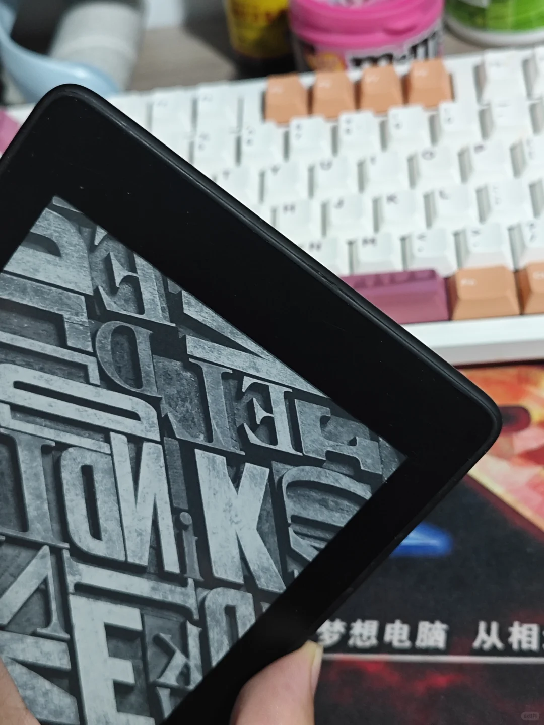 （已出）➗kindle kpw4 8g 完美屏幕