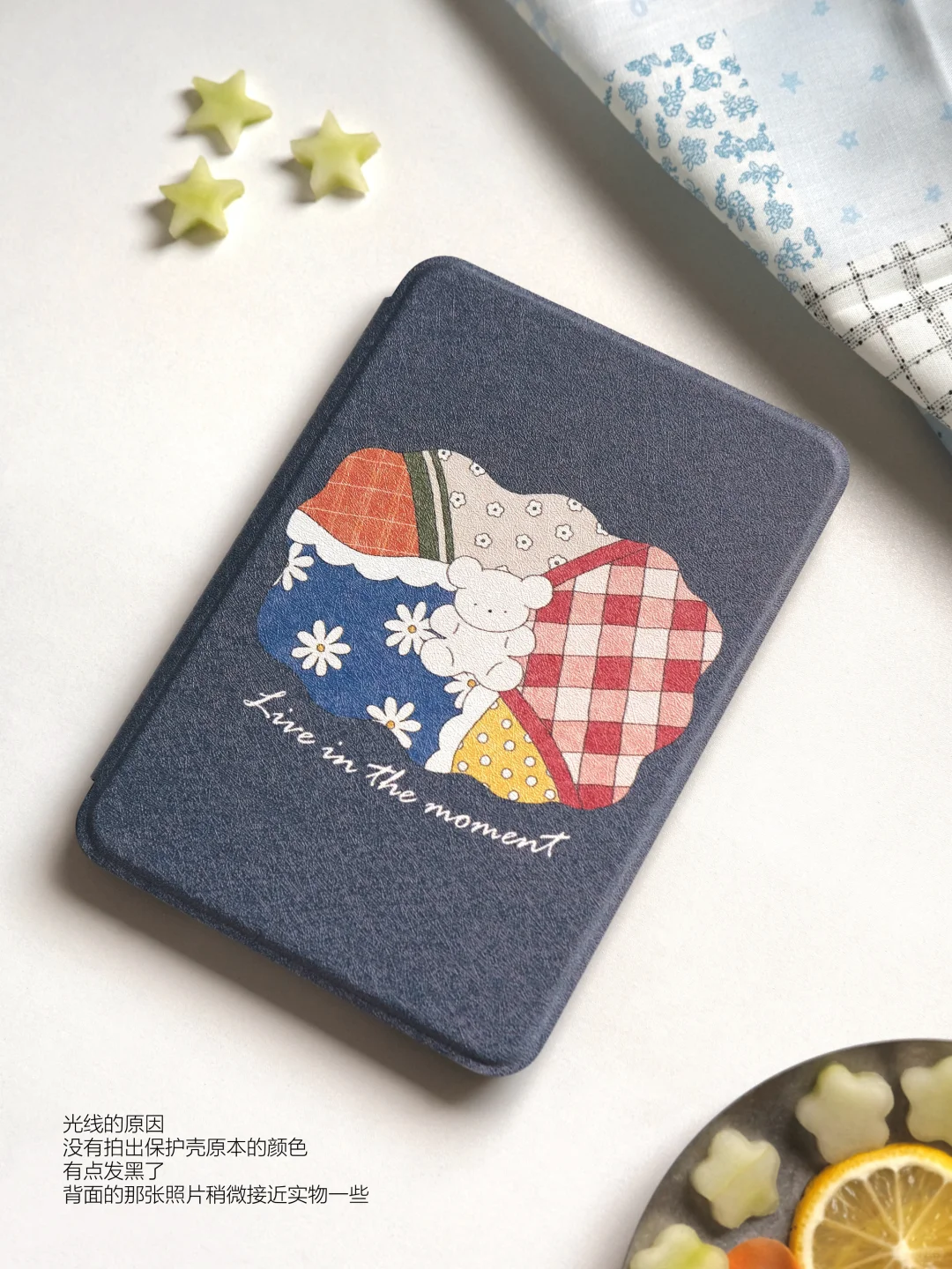 kindle｜牛仔蓝˚˖𐙚⋆｡