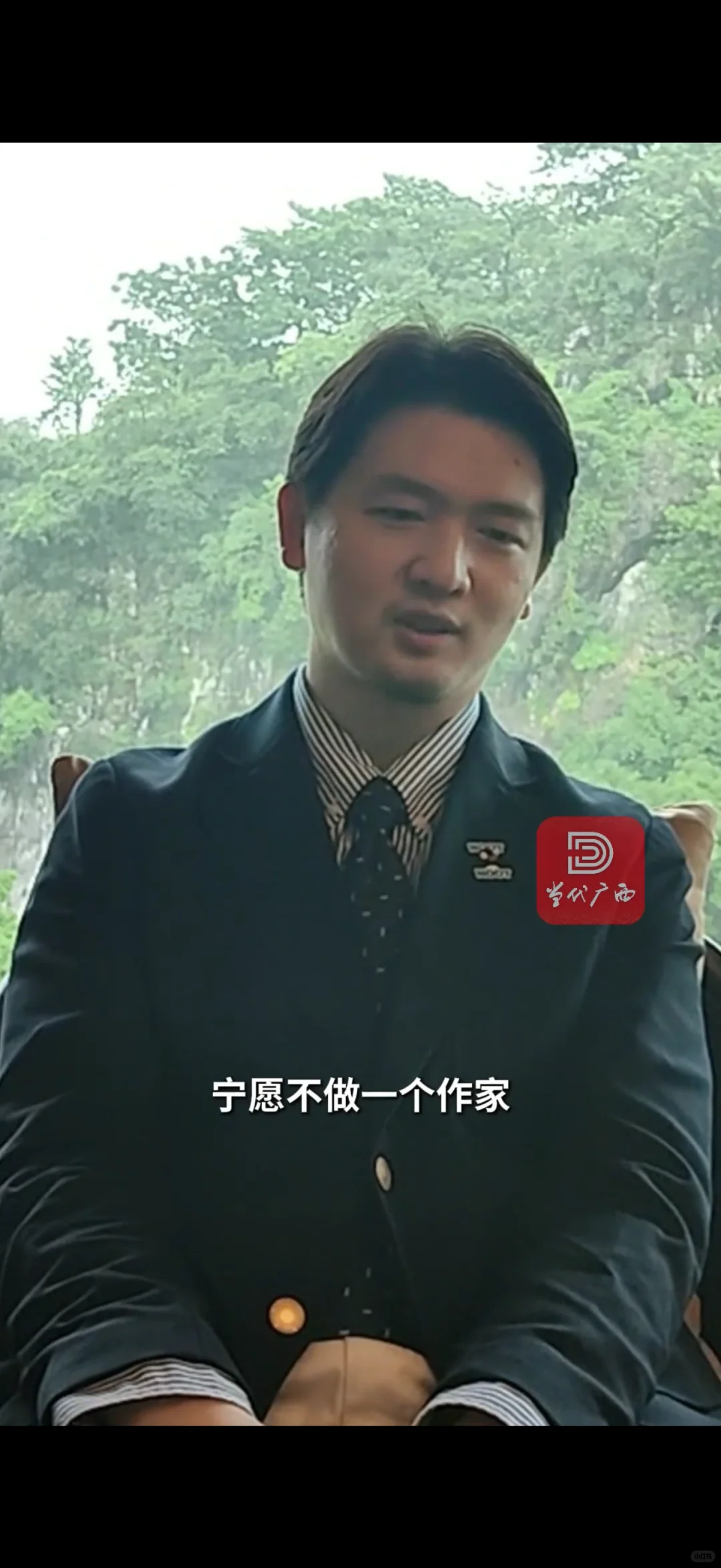 重磅！刘楚昕《泥潭》预售首发！