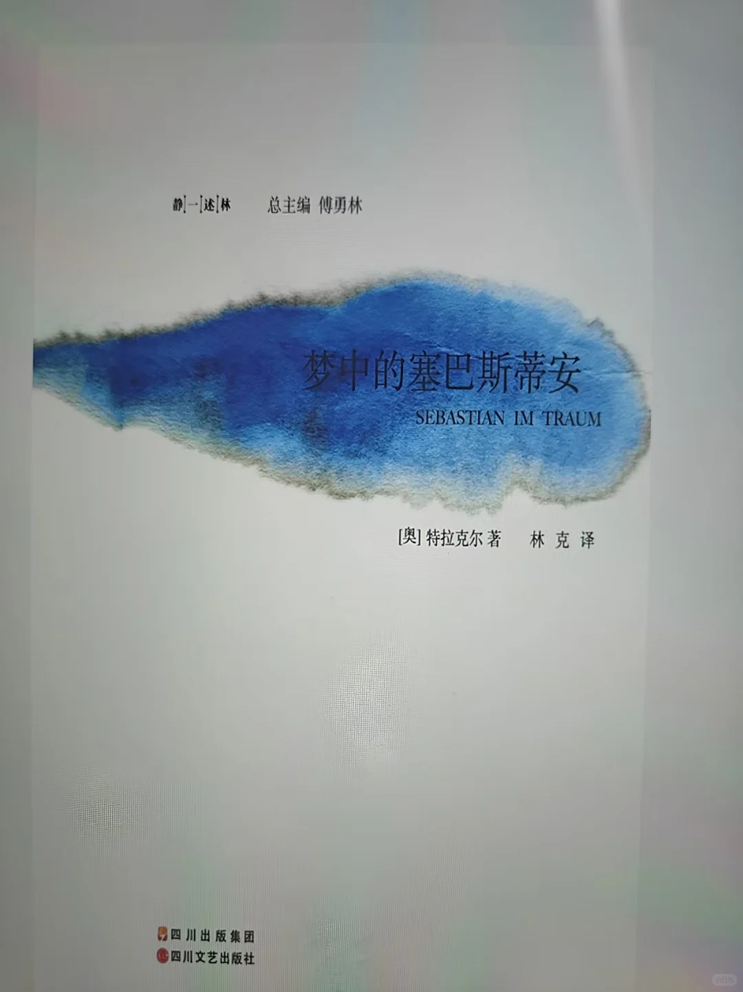 电子书自由就这么简单，你们还不知道吗？