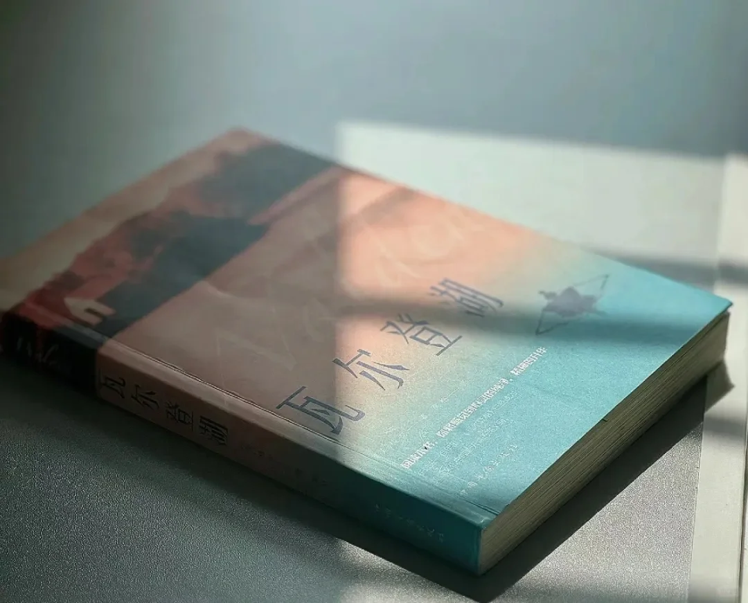 📚世界公认的六大名著，你看过了吗？