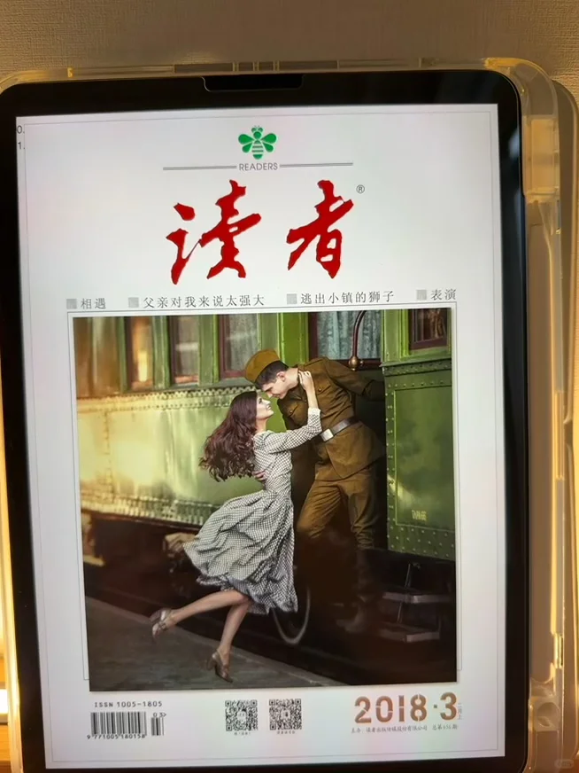感谢小红书🙏我电子书自由啦