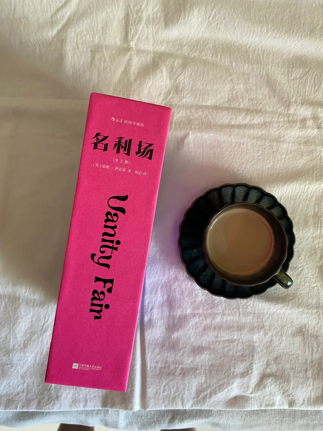 《名利场》🟣“19世界伦敦女子图鉴”