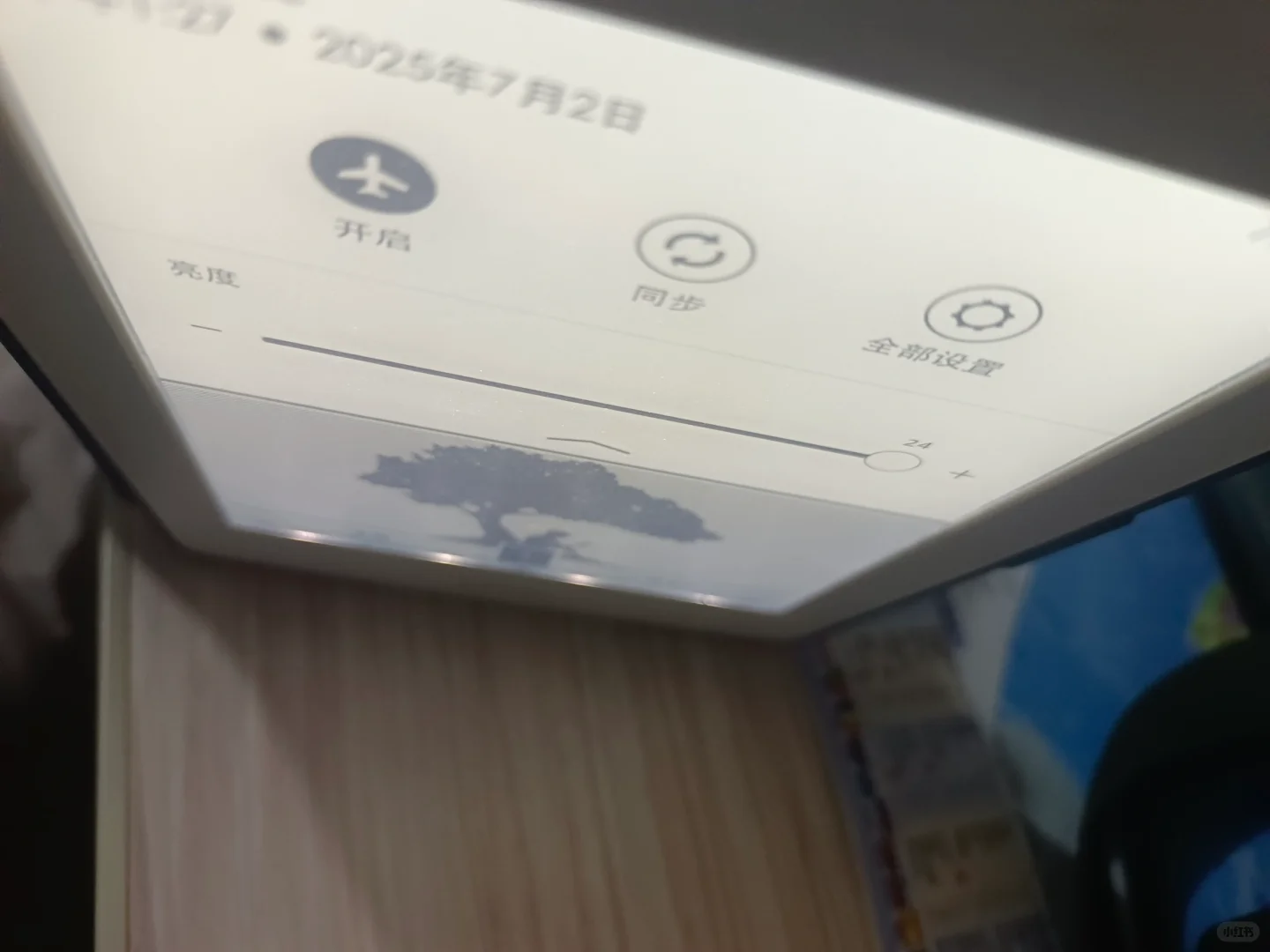 想出一个kpw3白色原装32G漫画版