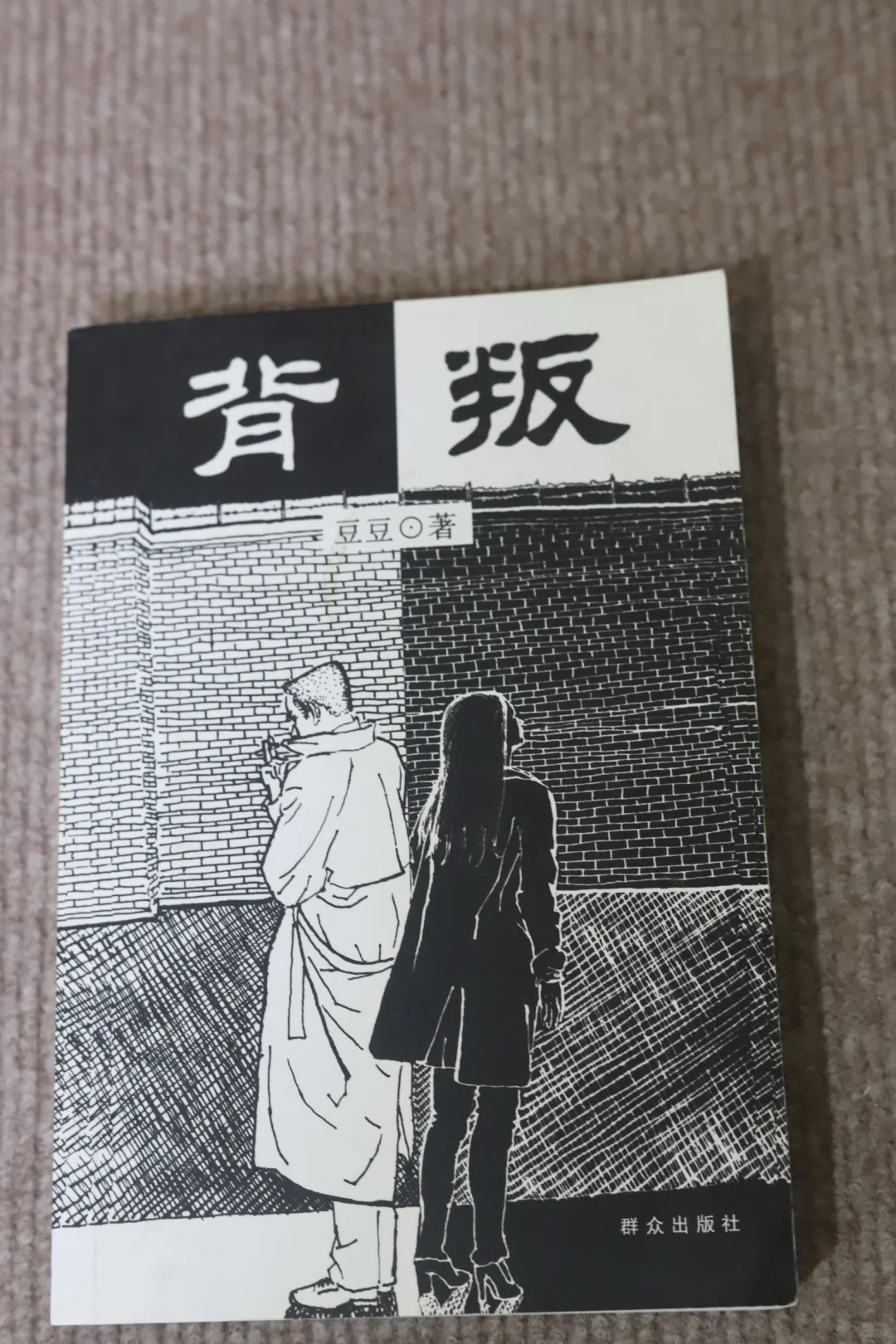 9本书，这个月有事干了