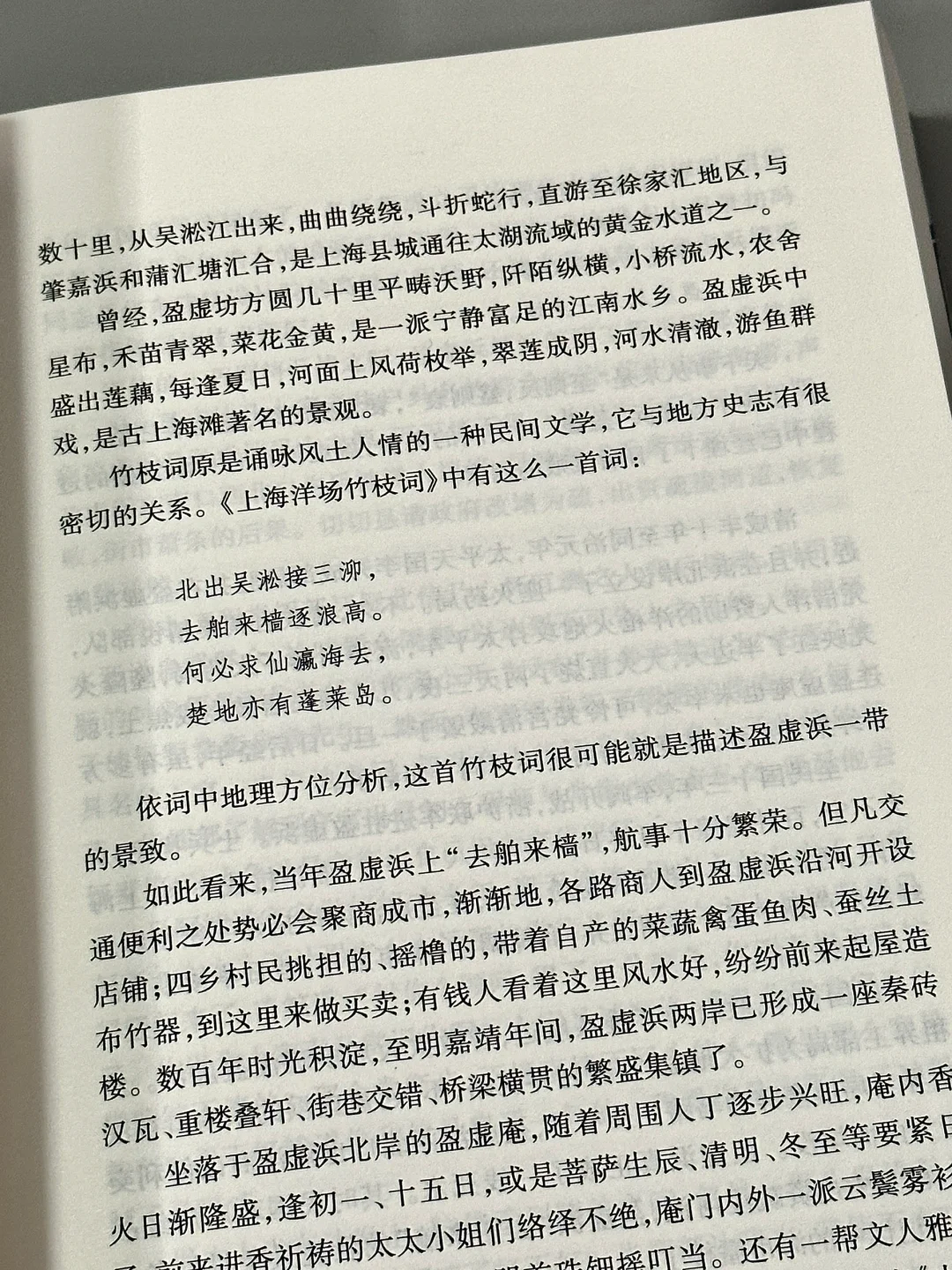 😭读到泪崩！她真的太太太会写了！！