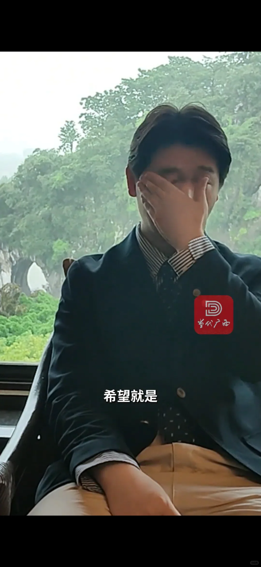 重磅！刘楚昕《泥潭》预售首发！