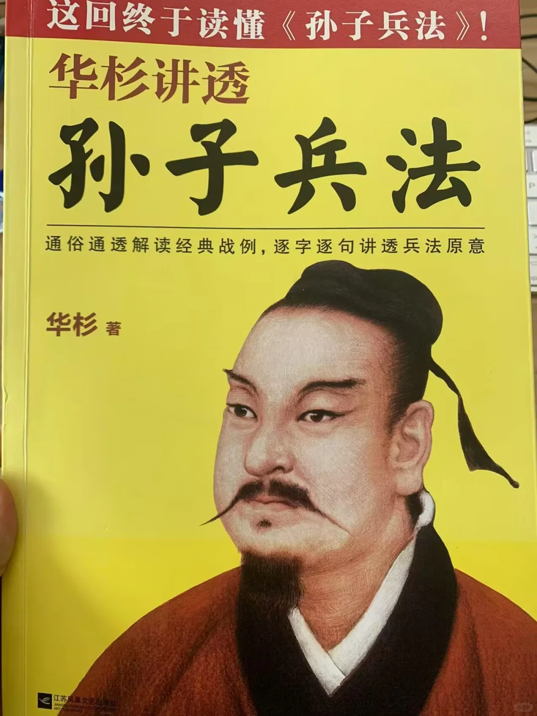 绝对是细糠！发现了女生光速变化的新视角