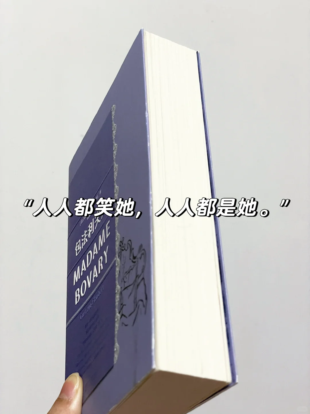 豆瓣9.1分！真心希望所有女生都去读这本书！！