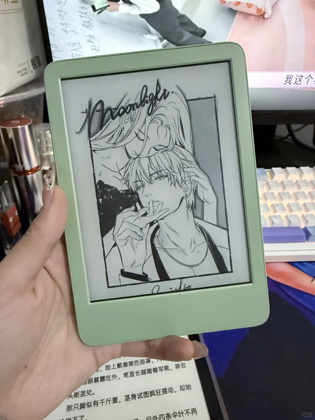 Kindle小粉小绿也都拥有啦～