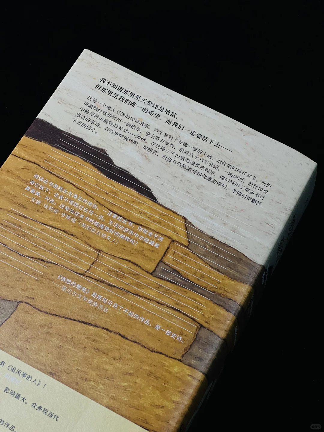 赠书｜后劲太大！近期看过最震撼的书之一❗
