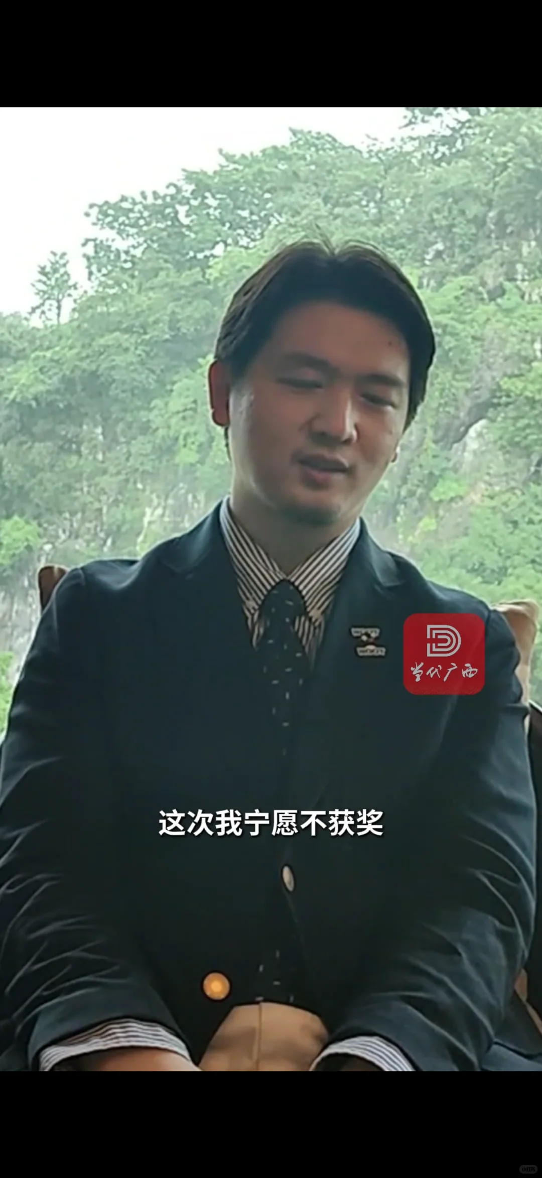 重磅！刘楚昕《泥潭》预售首发！