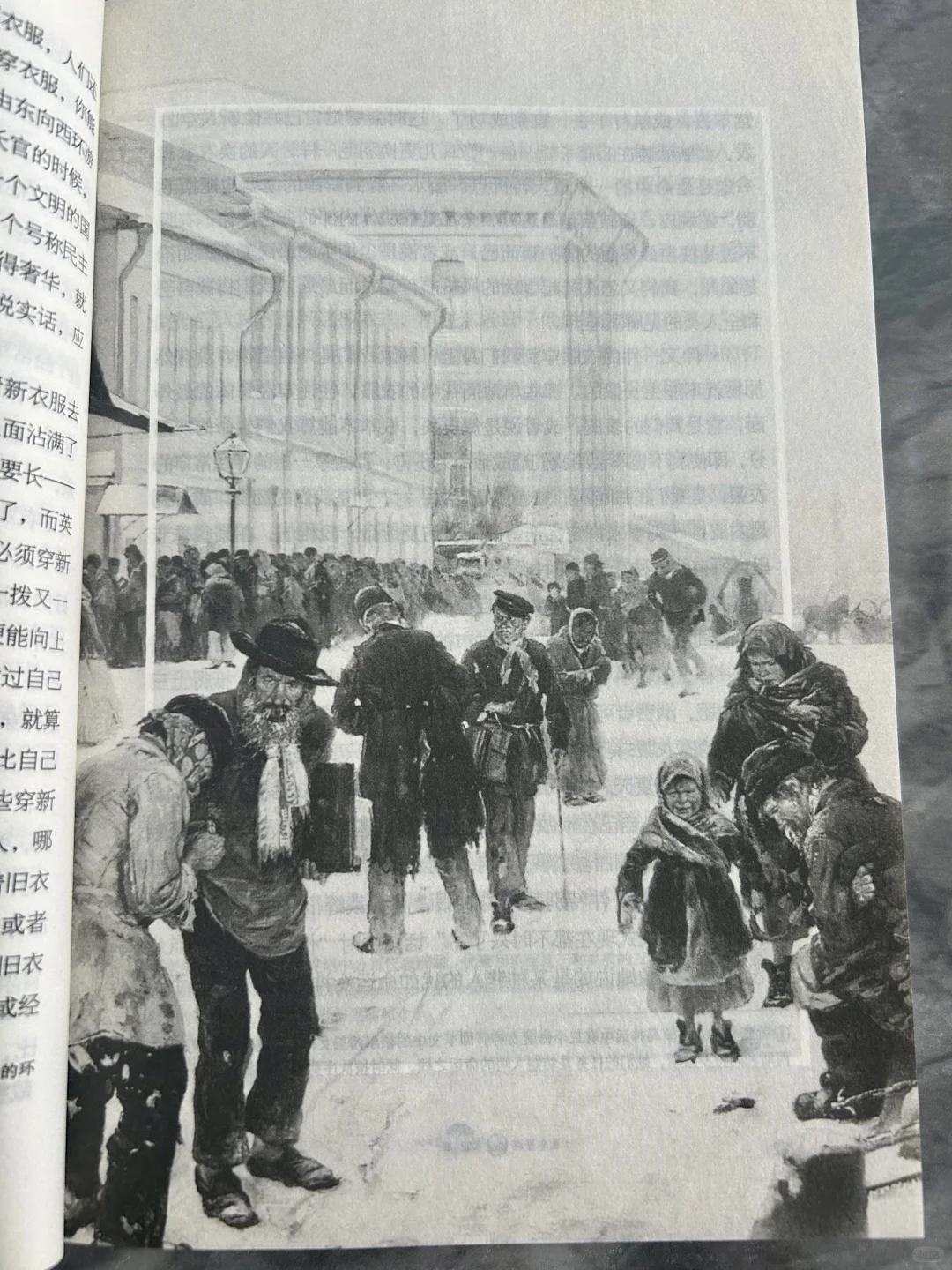 📖必看！《瓦尔登湖》：一本带你回归自然与内心