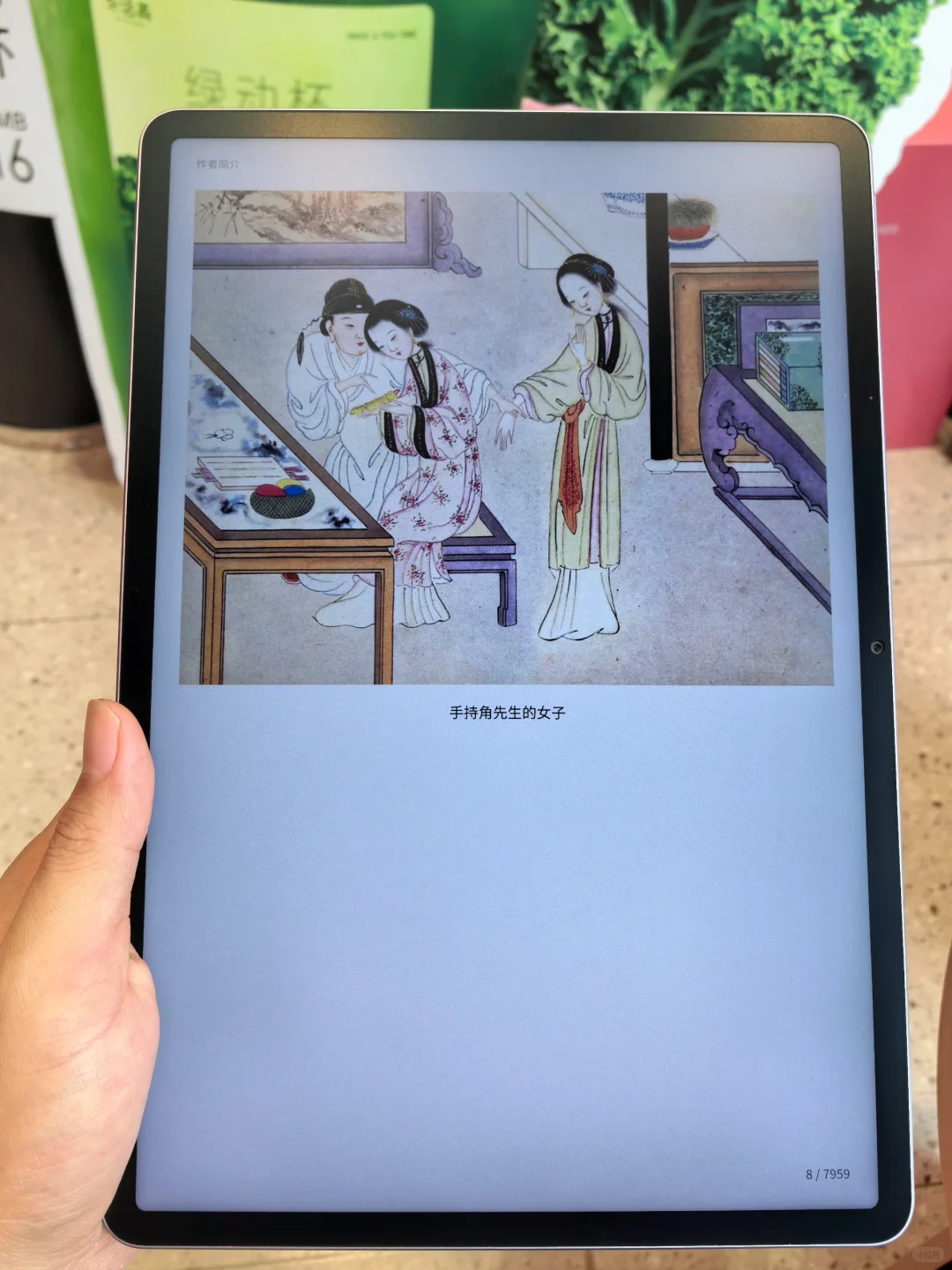 啊啊啊居然有那么全的电子书资源库！真绝了