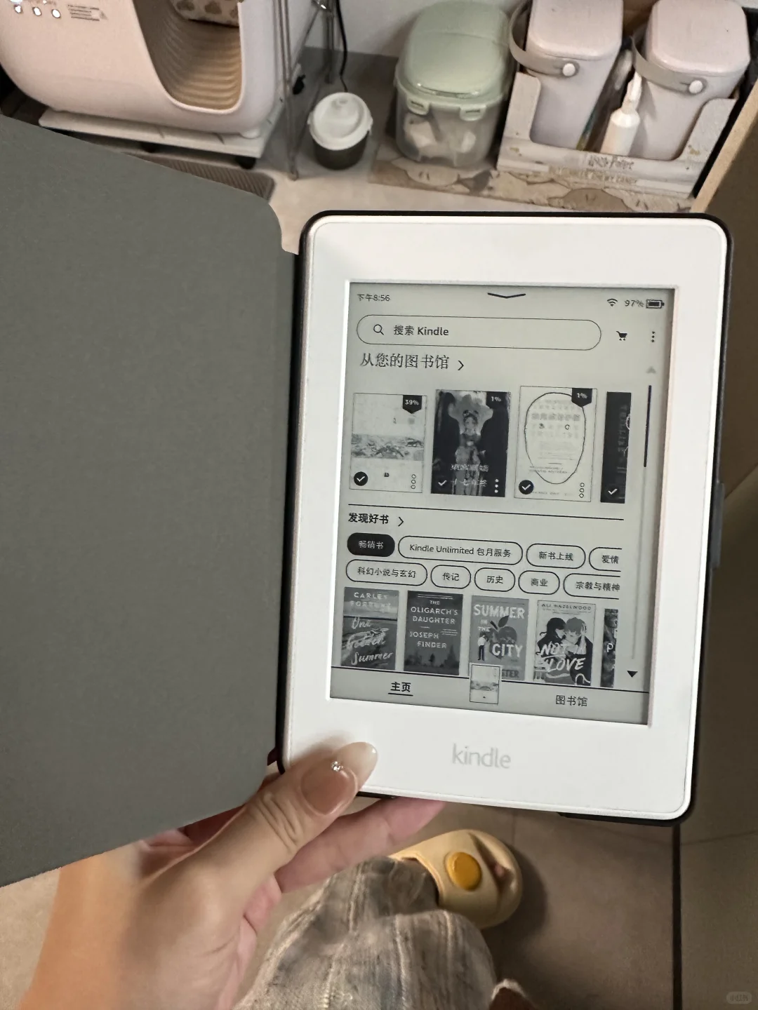 好可爱的kindle保护壳