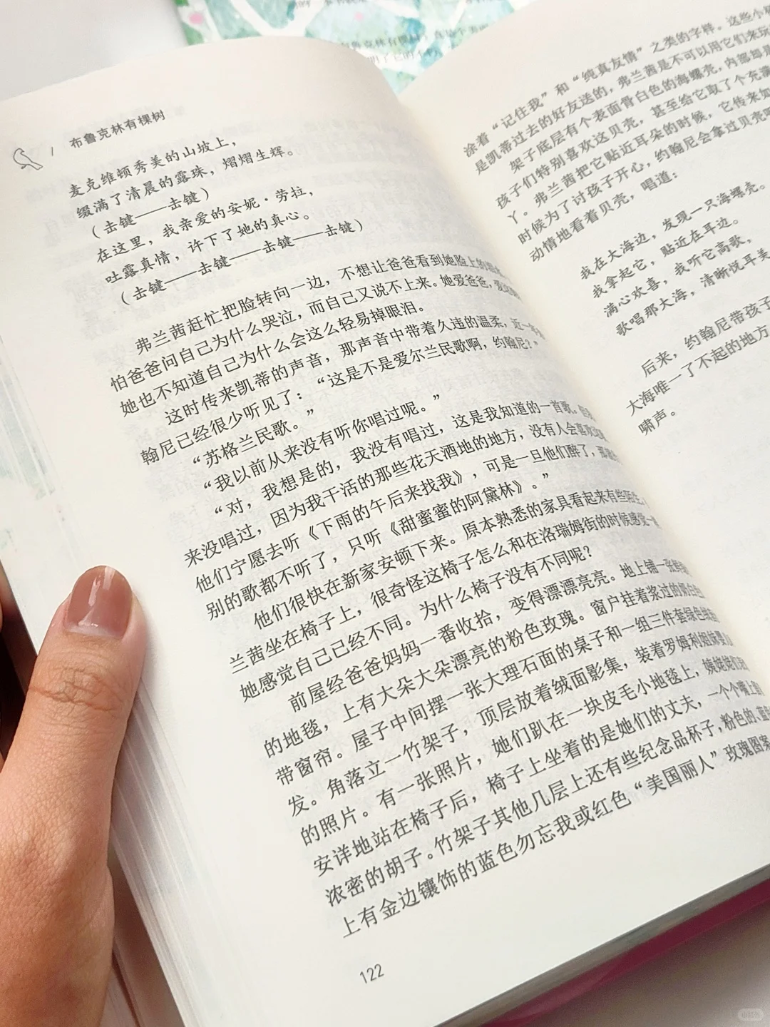 低谷期收到的礼物😭谁懂这种被救赎的感觉