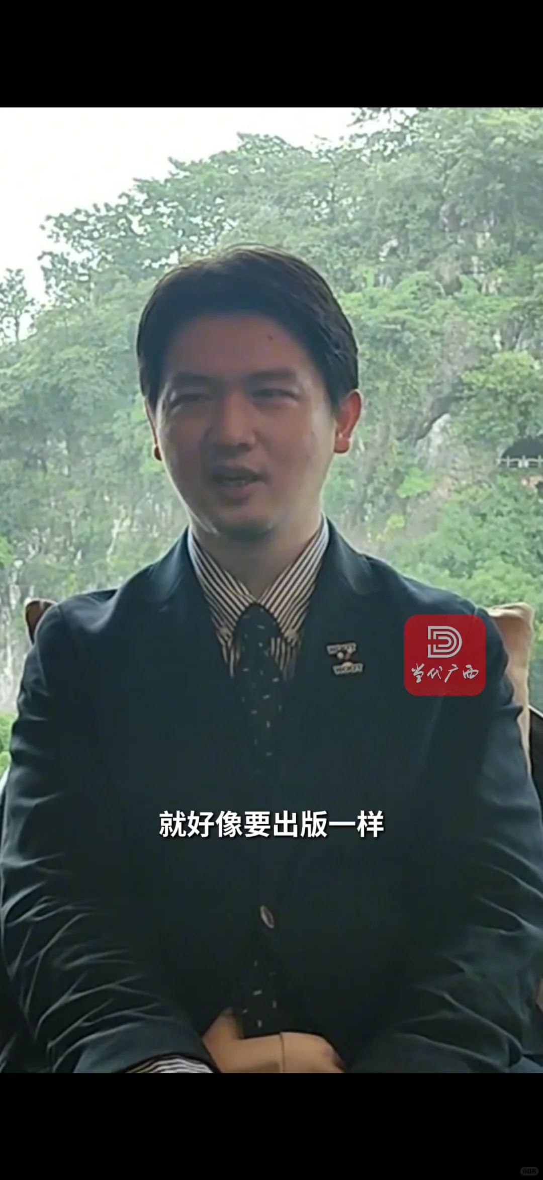 重磅！刘楚昕《泥潭》预售首发！