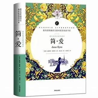 分享7本人性经典之作