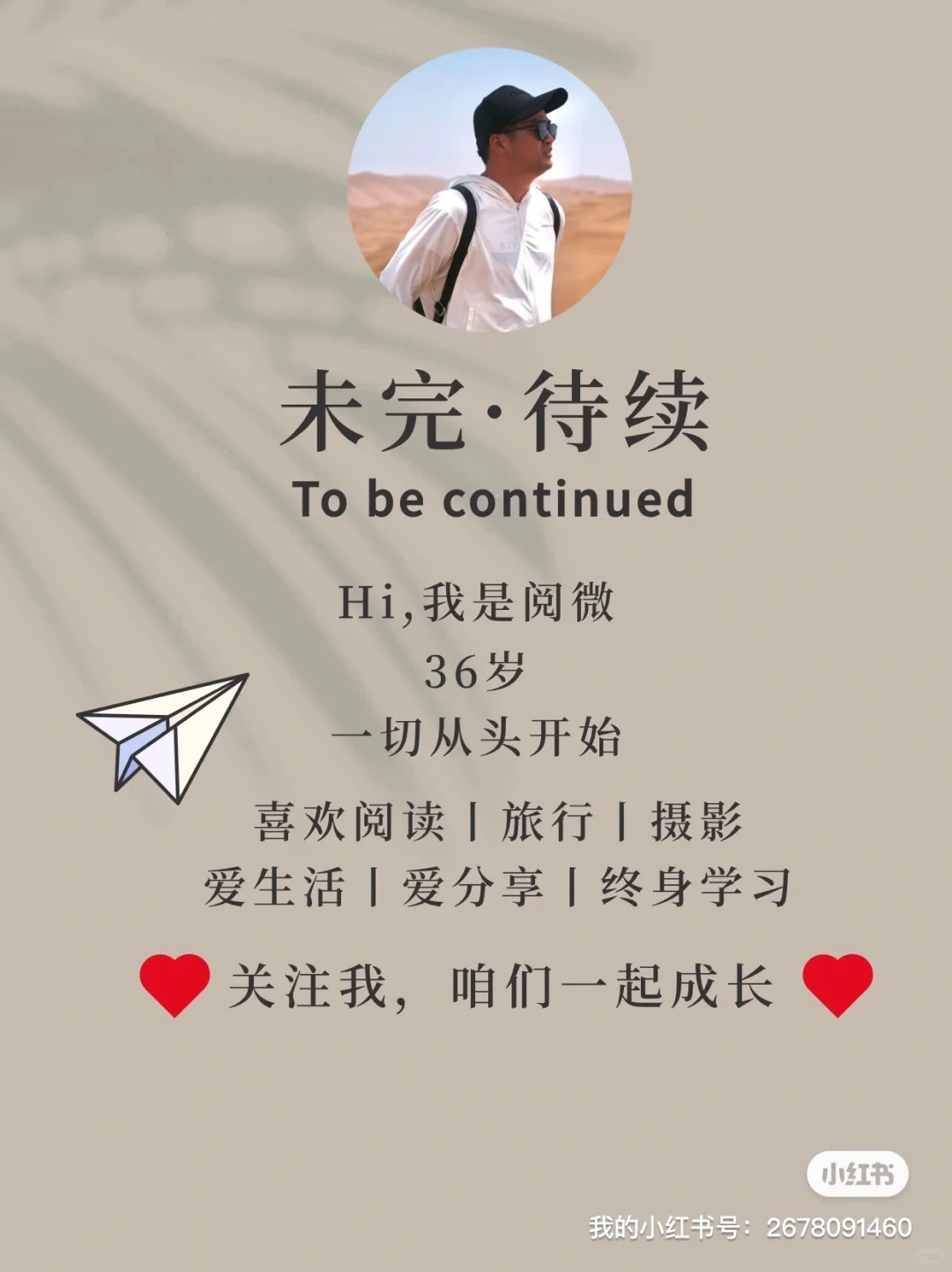 一定要看🔥10本高分的国外名著，你看过几本❓