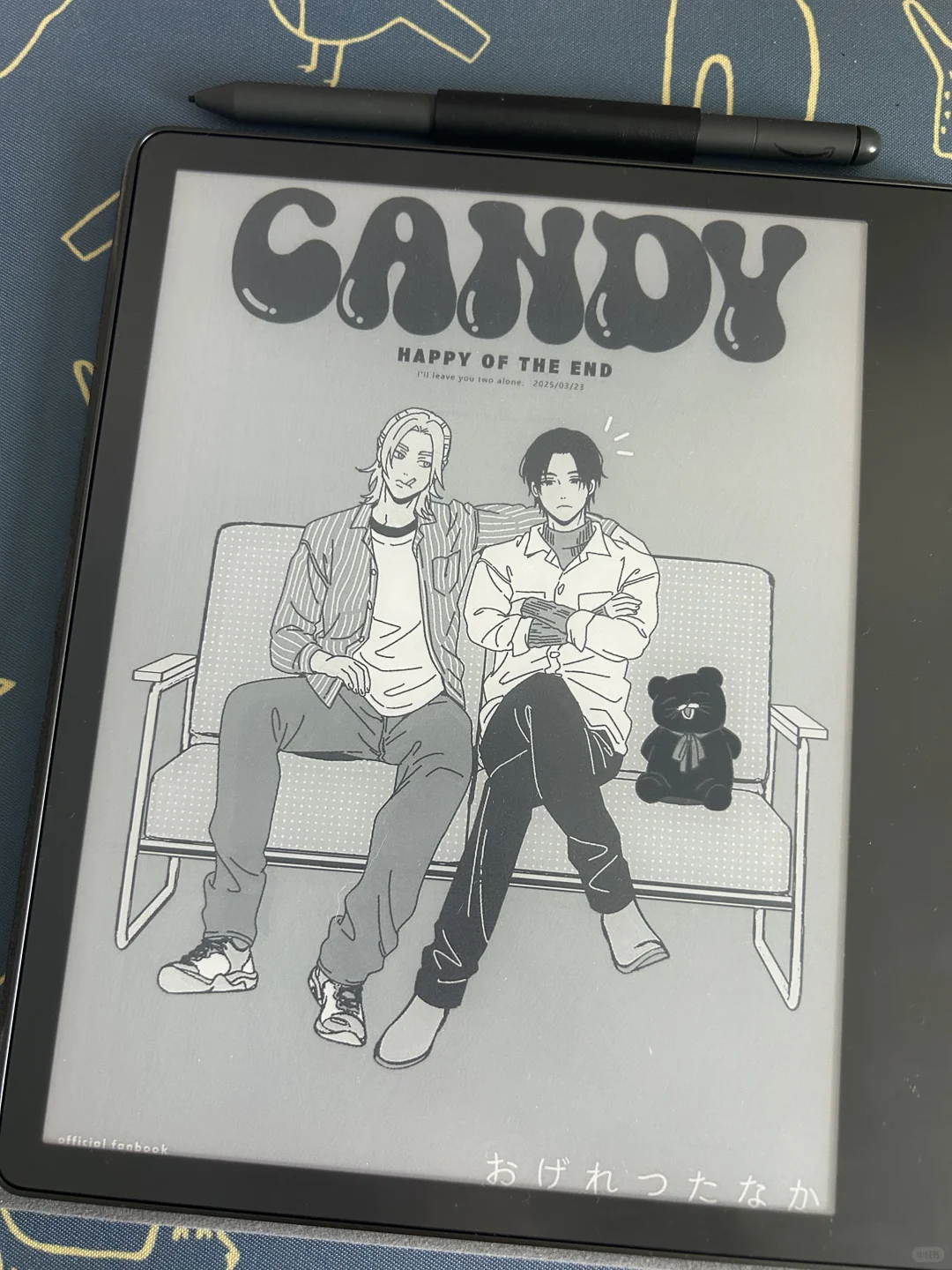 cmoa转kindle大成功