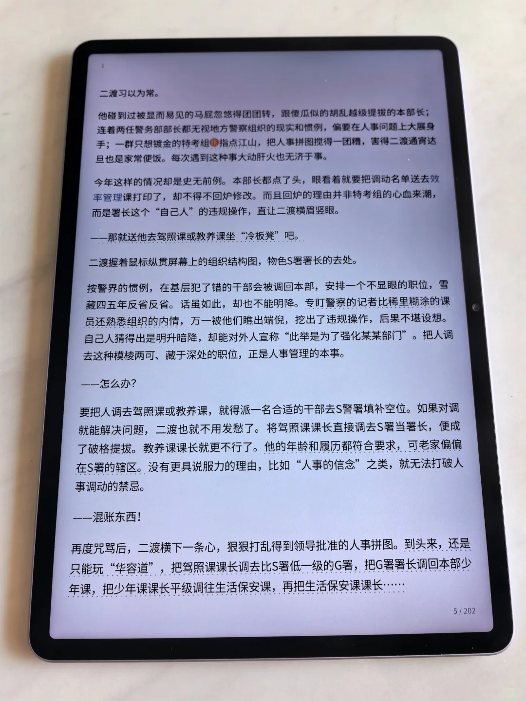 无法相信🥳还有人不知道这个电子书资源包