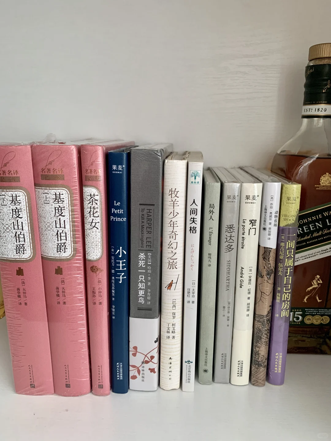 豆瓣9.0以上高分书单84本全整理（国外文学）