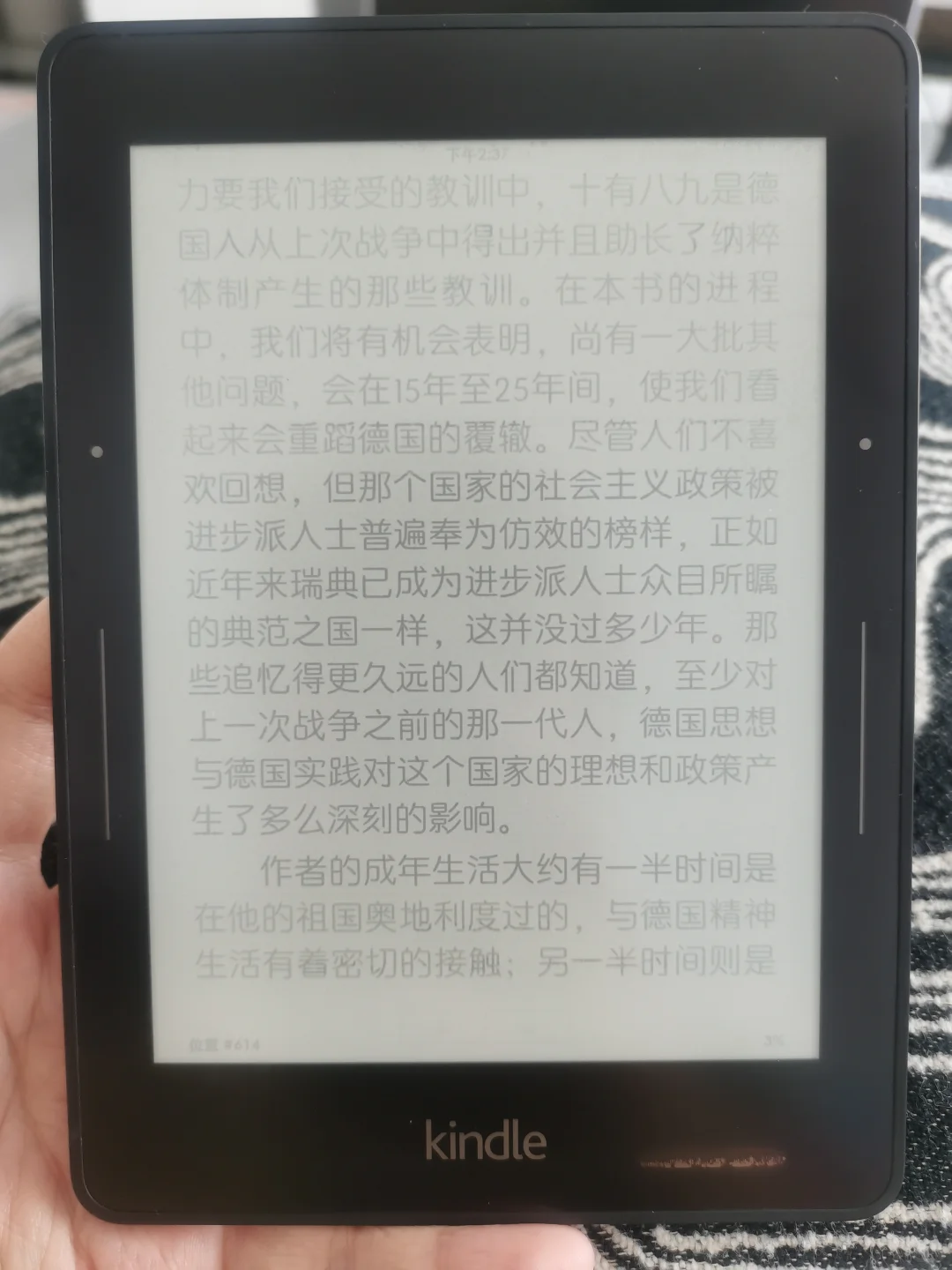 kindle这样是不是废了啊？