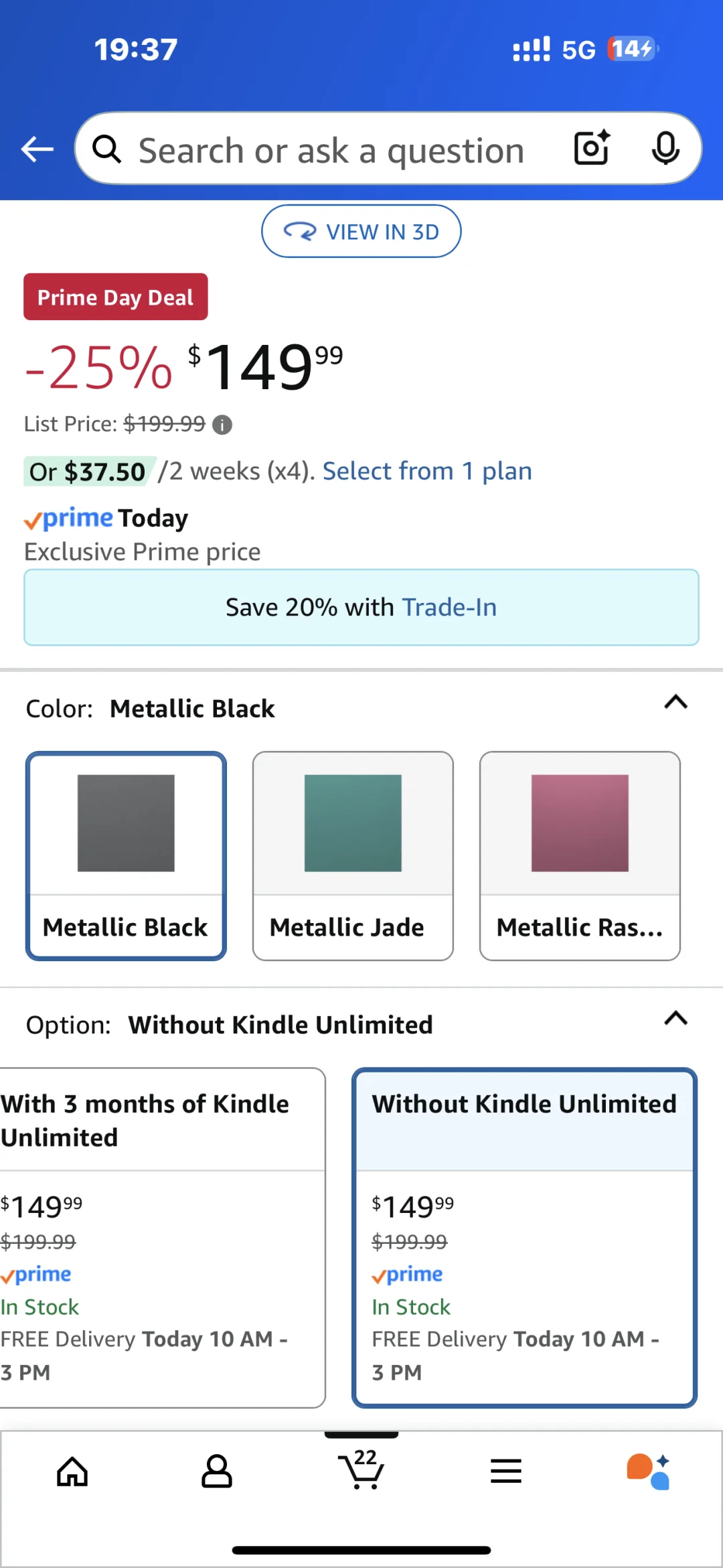 kindle+paperwhite6 全颜色代购
