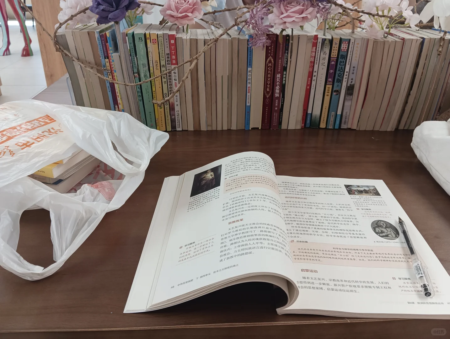 2025年7月初新书单：阅读是变化中的新变化
