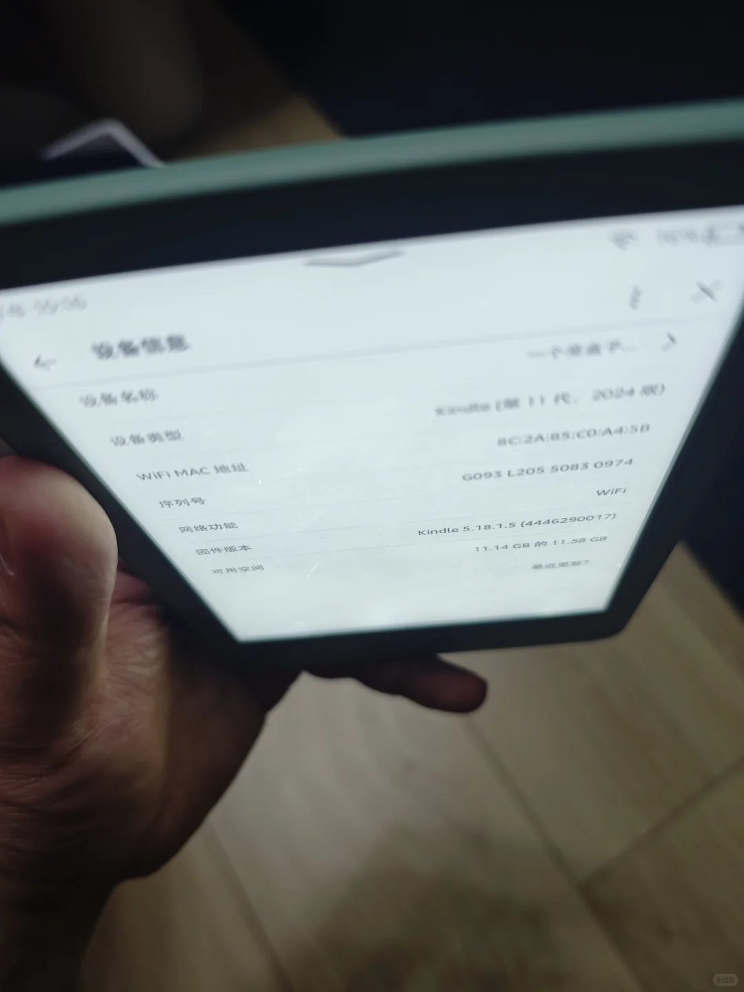699÷小绿