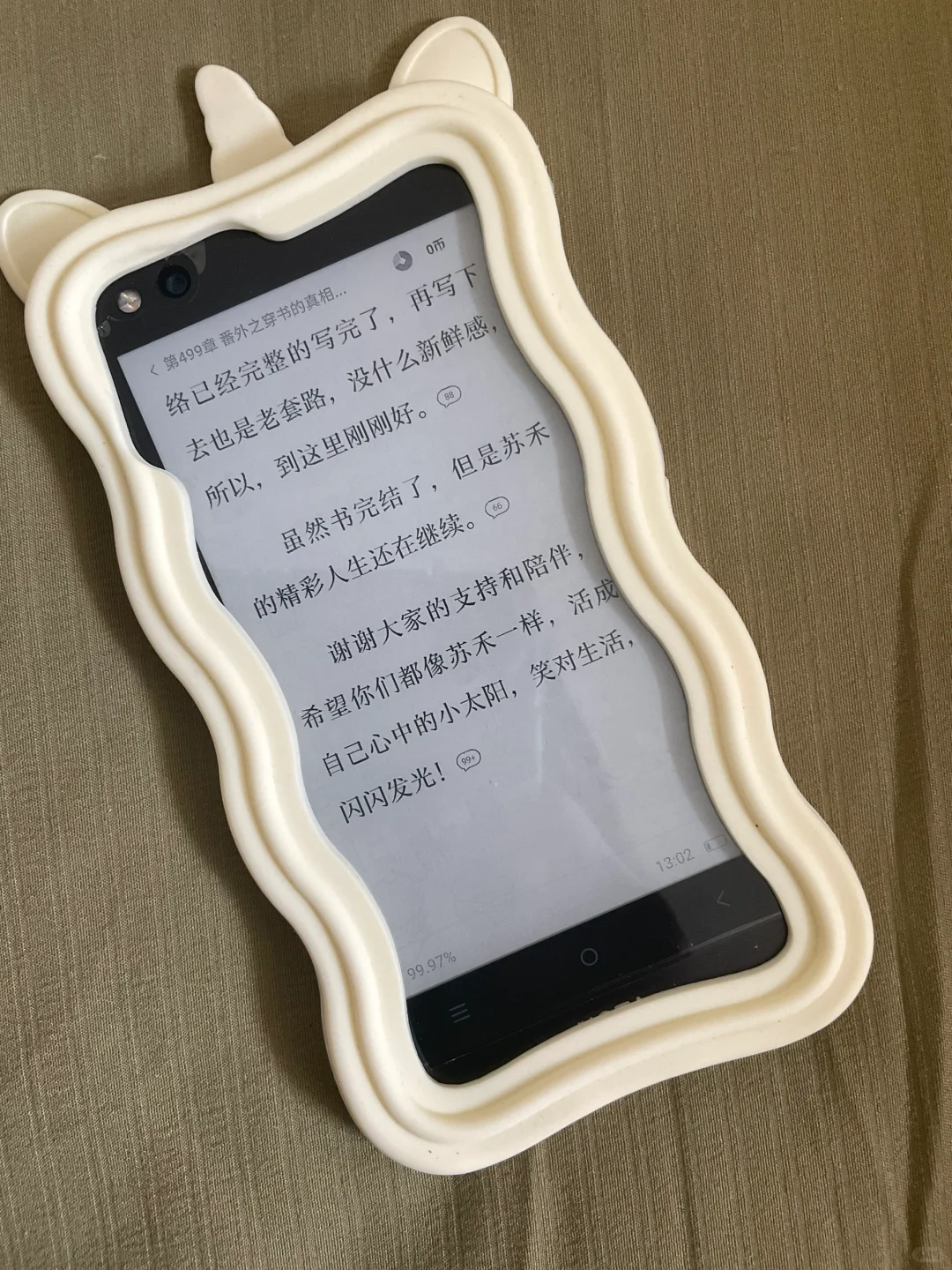 看完也不会从移出书架的小说（已完结)