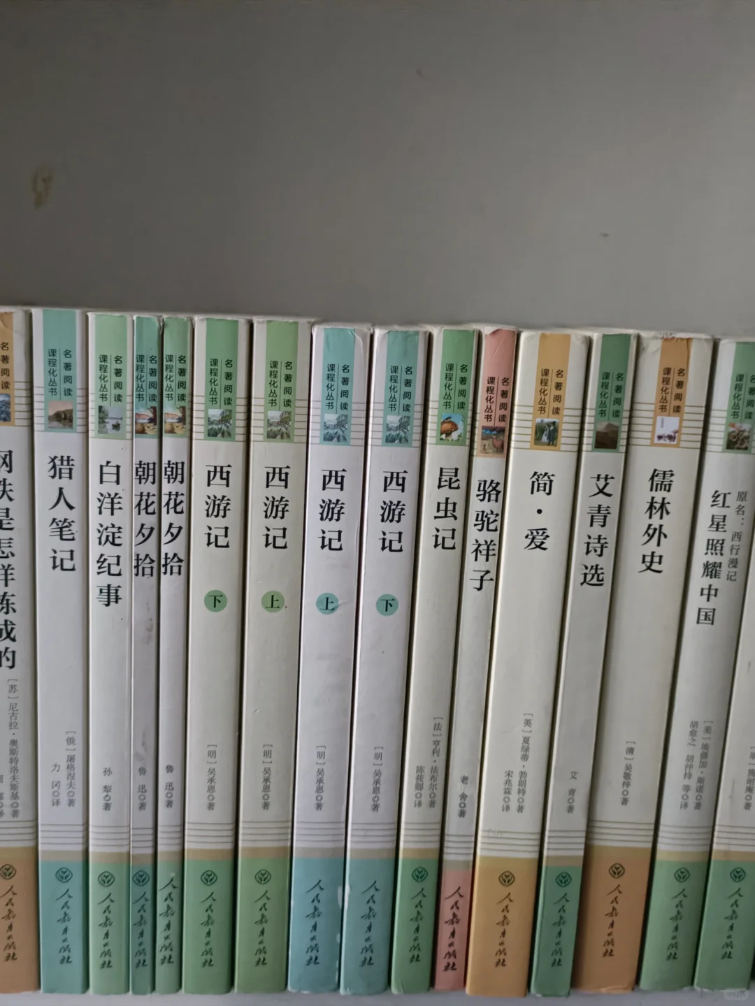 名著！！！